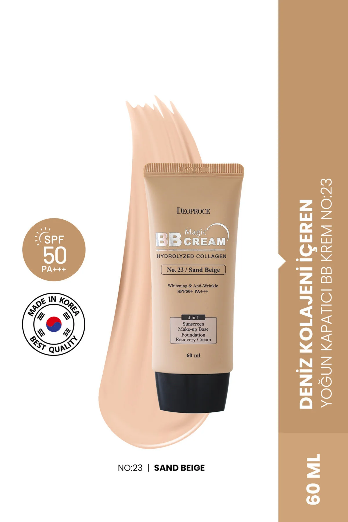 کرم بی و سی کانسیلر شدید حاوی کلاژن دریایی SPF50 PA NO:23 60 میل مجیک DEOPROCE