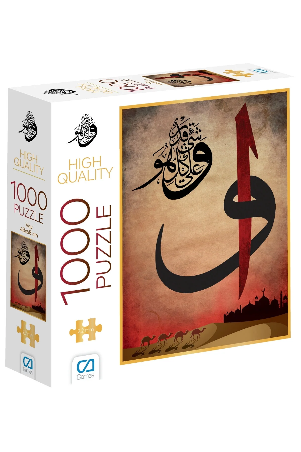 پازل VAV CALLIGRAPHY 1000 PIECES 2,2MM ضخامت 48X68CM سری اره منبت کاری مویی سرگرمی حرفه ای از ترکیه CA Games