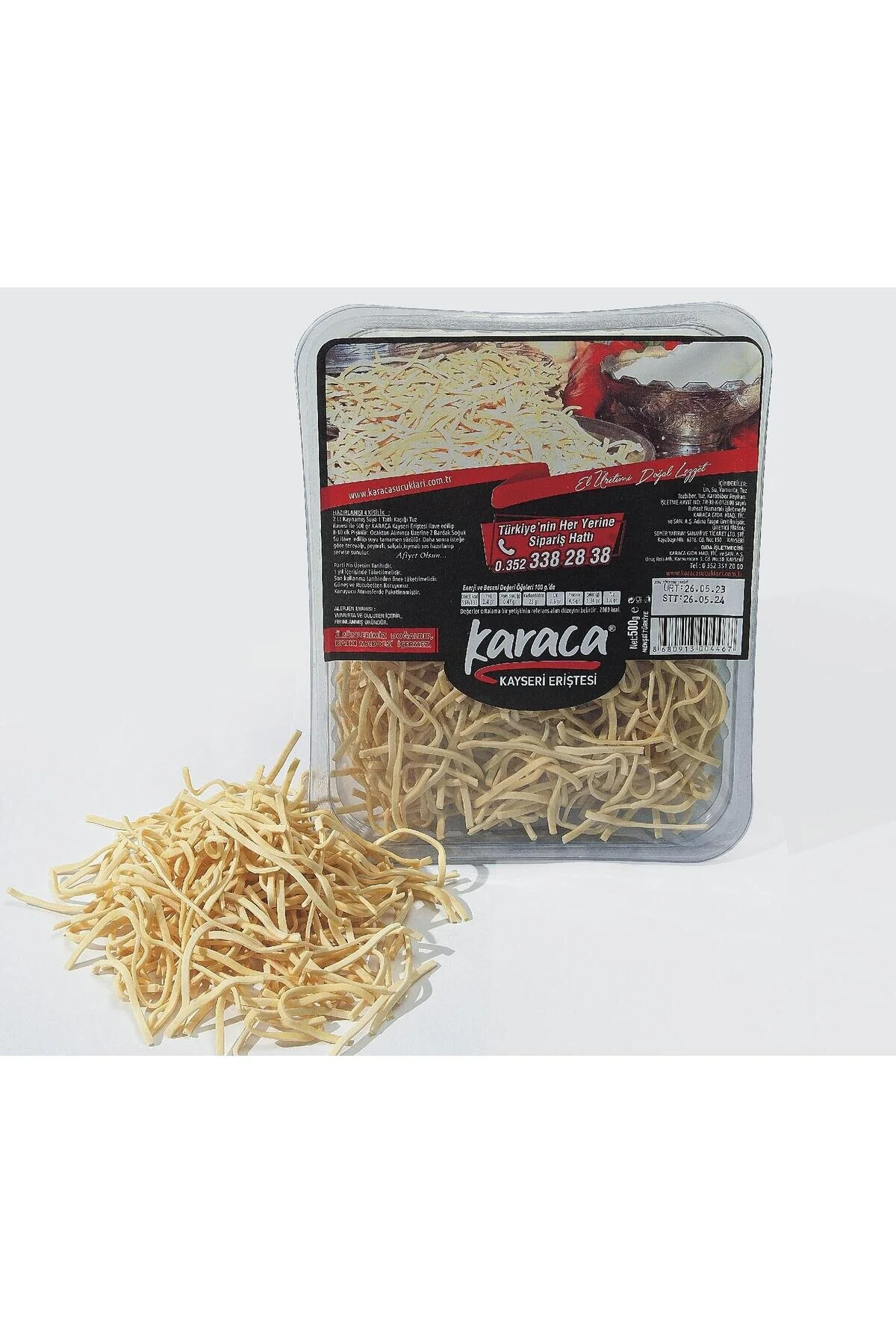 ماکارونی برش رشته فرنگی 500 گرم کاراجا Karaca