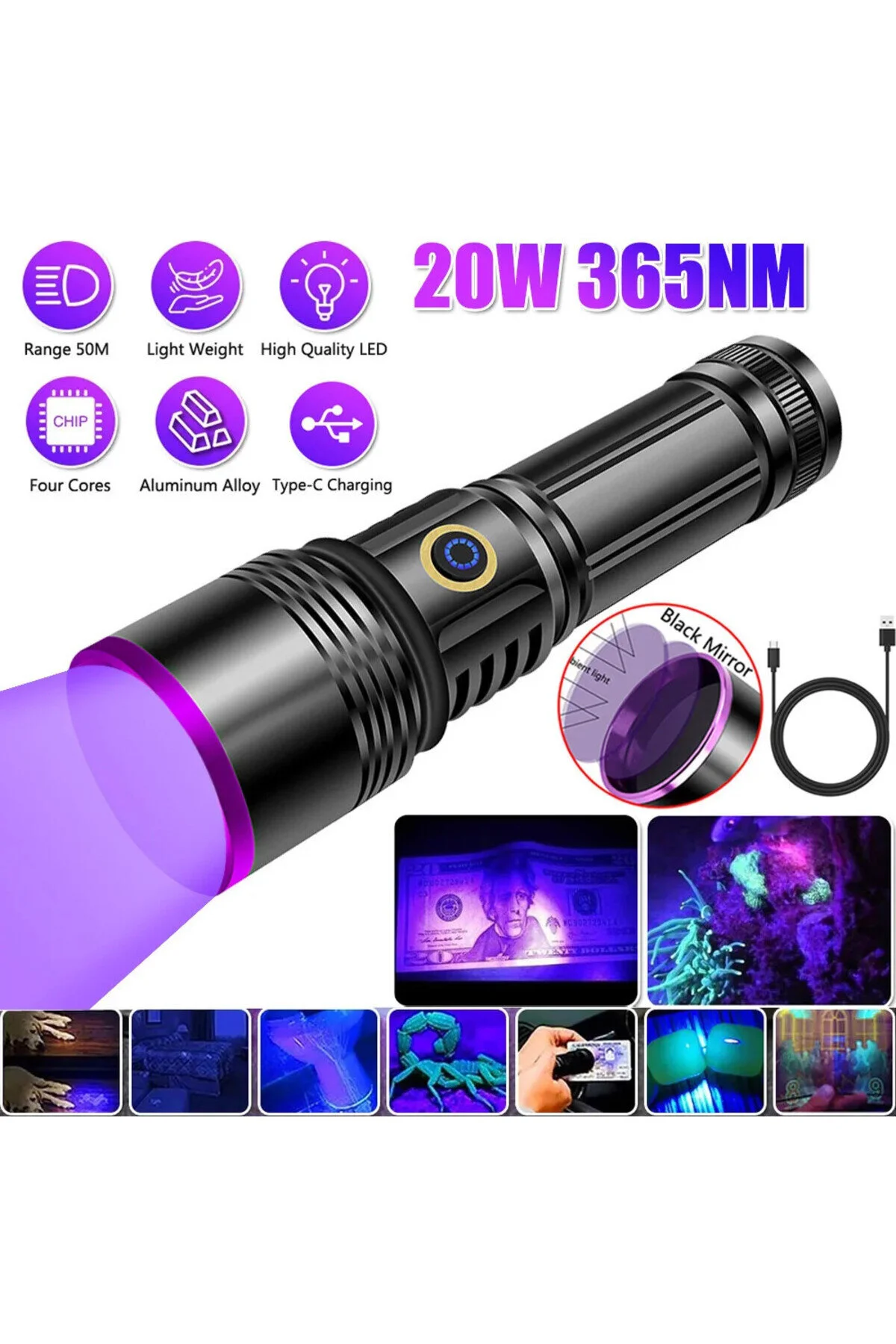 چراغ قوه FITHOME FT 365 UV LED PURPLE LIGHT 20WATT شارژ شده 26650 باتری حرفه ای FİTHOME