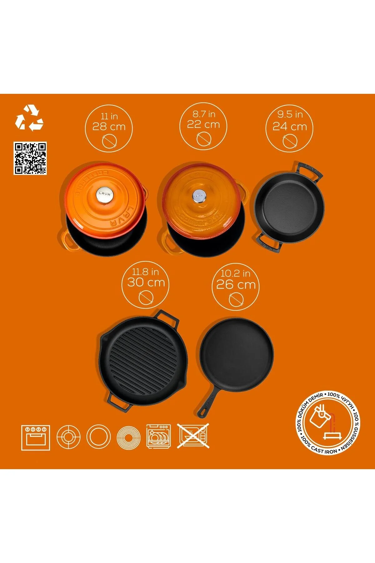 قابلمه CASTING 5X SERIES 8 PITCH COOKWARE & PAN SET Lava