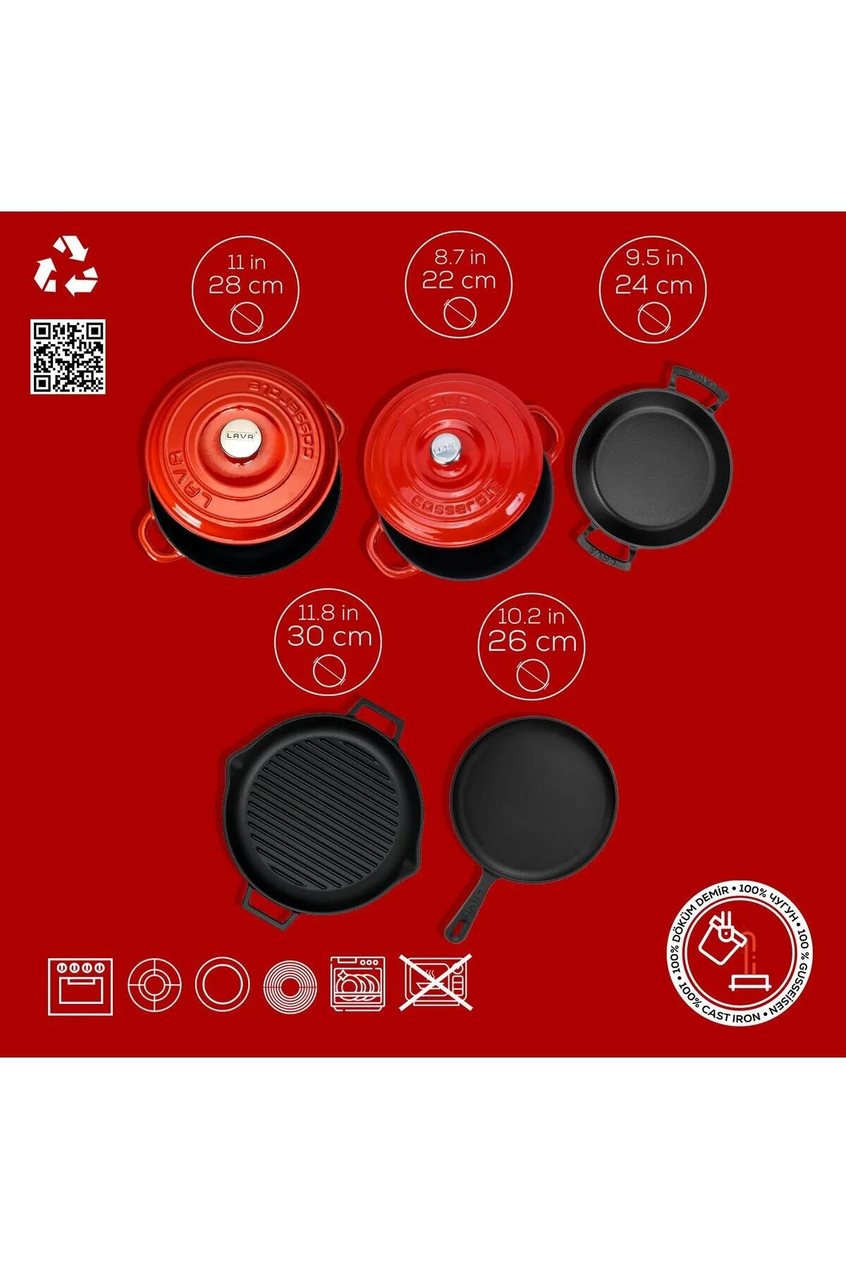قابلمه CASTING 5X SERIES 8 PITCH COOKWARE & PAN SET Lava