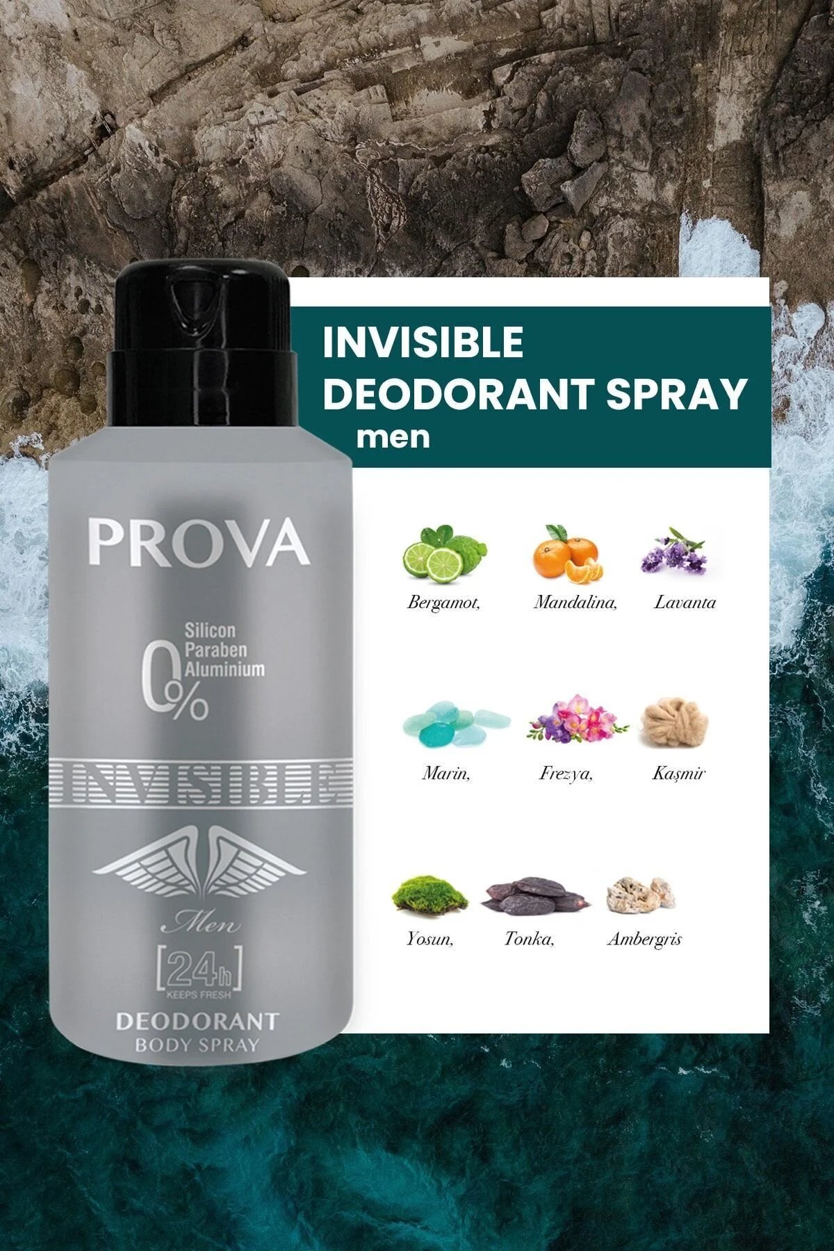 Prova عطر مردانه Invisible ادوپرفیوم 120 ml و دئودورانت 150