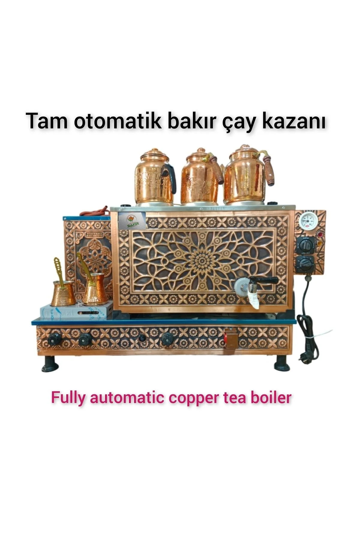 چای ساز اجاق گاز مسی با 3 قوری دیگ شعله برقی + سماور لوله ای سیستم ETS Safir