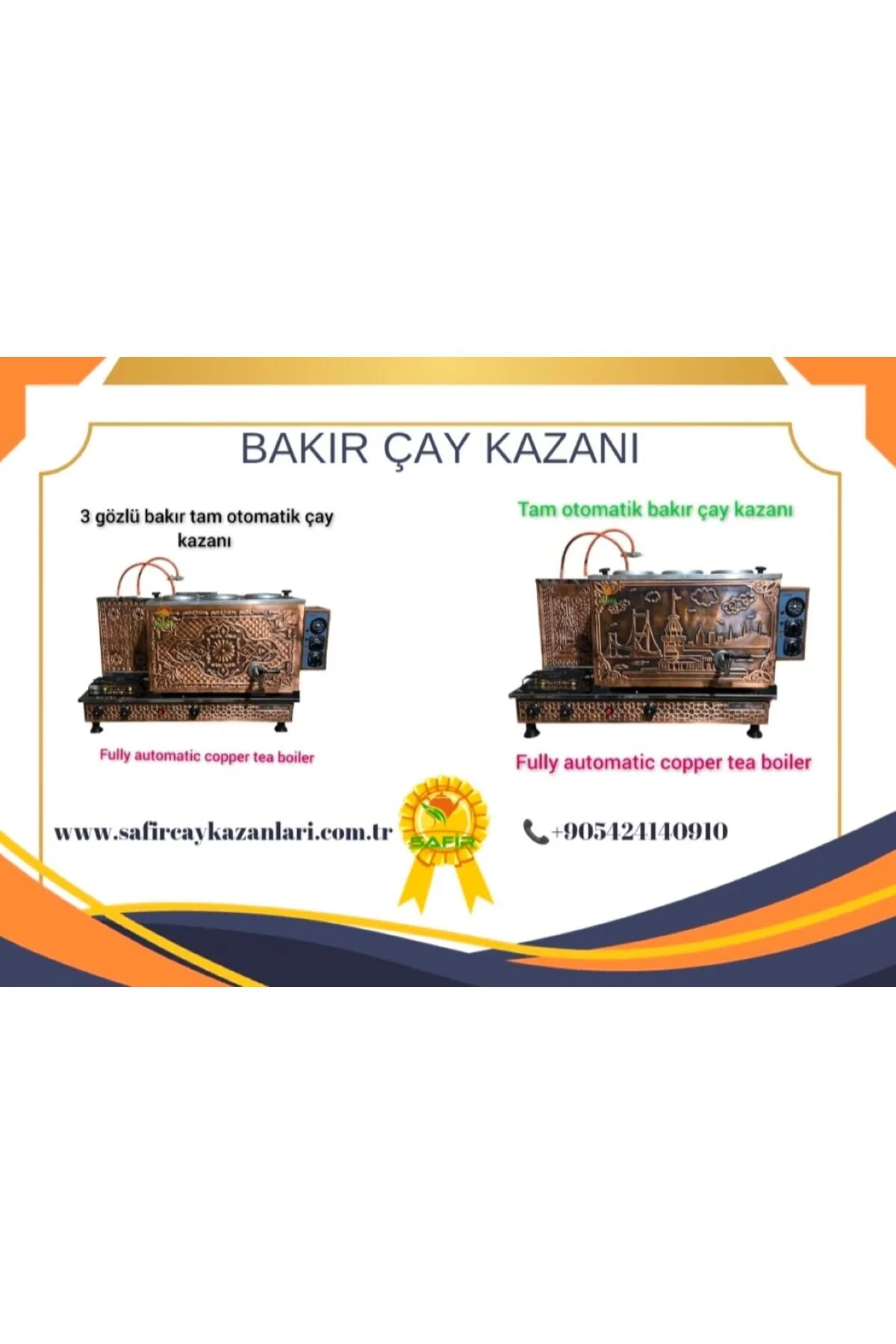 چای ساز اجاق گاز مسی با 3 قوری دیگ شعله برقی + سماور لوله ای سیستم ETS Safir