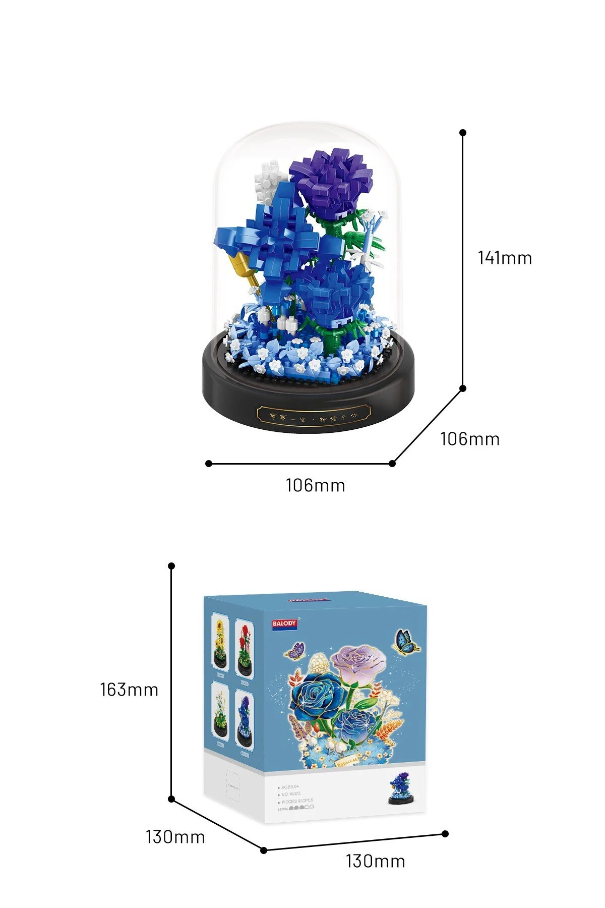 لگو و اسباب بازی های ساخت محور BELL JAR SERIES – BLUE ROSES BL18472 MINI BLOCK BUILDING TOYS SET از ترکیه balody