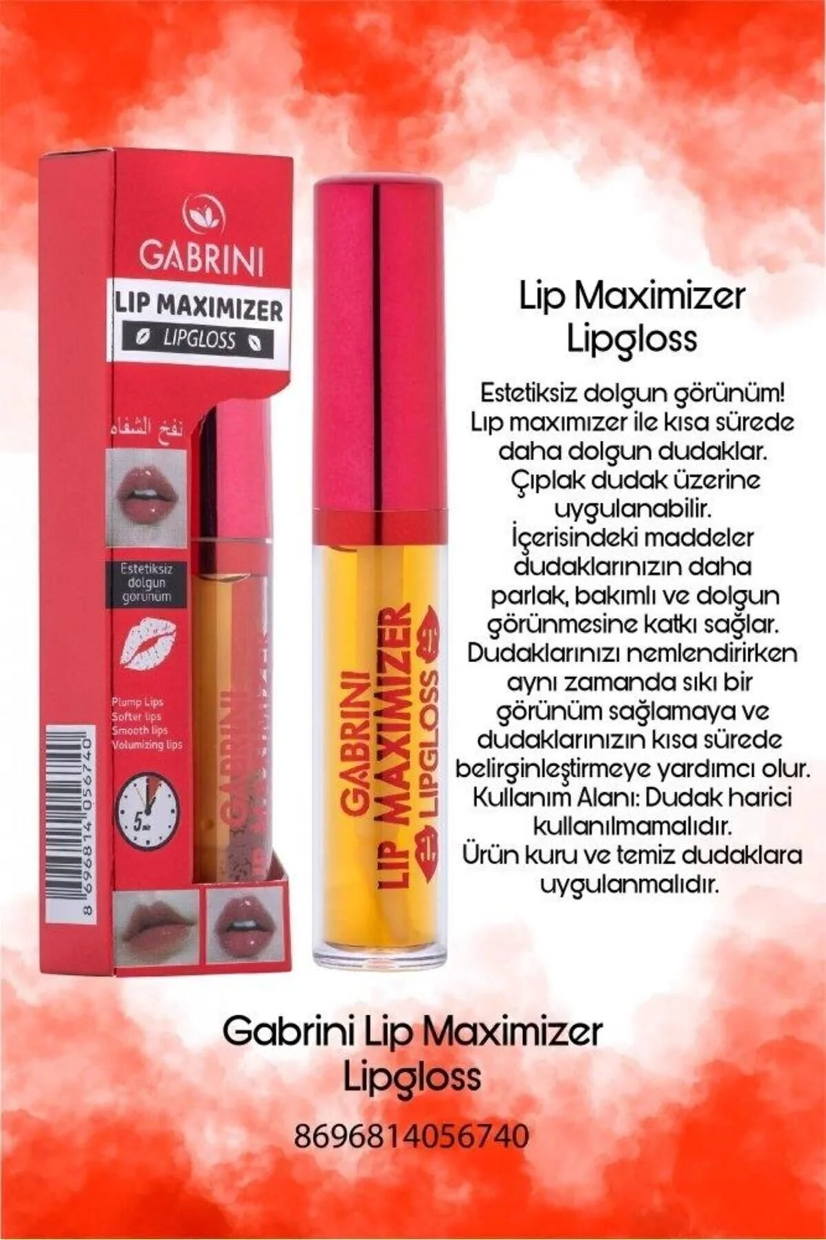 براق کننده لب درخشش و ماکسیمیزر 7 میل Gabrini