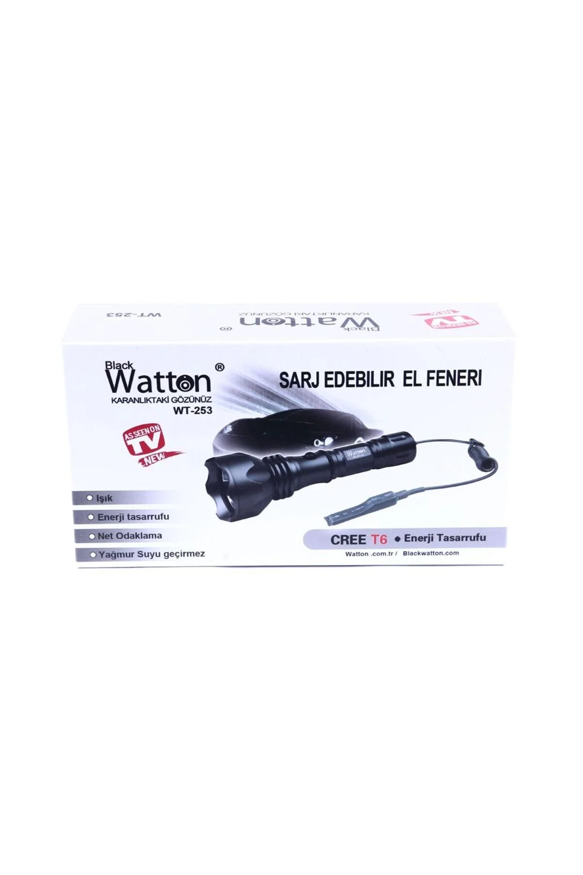 چراغ قوه 600 LUMEN TX6 اصلی شارژ HUNTER HUNTHOUSE WT 253 Watton