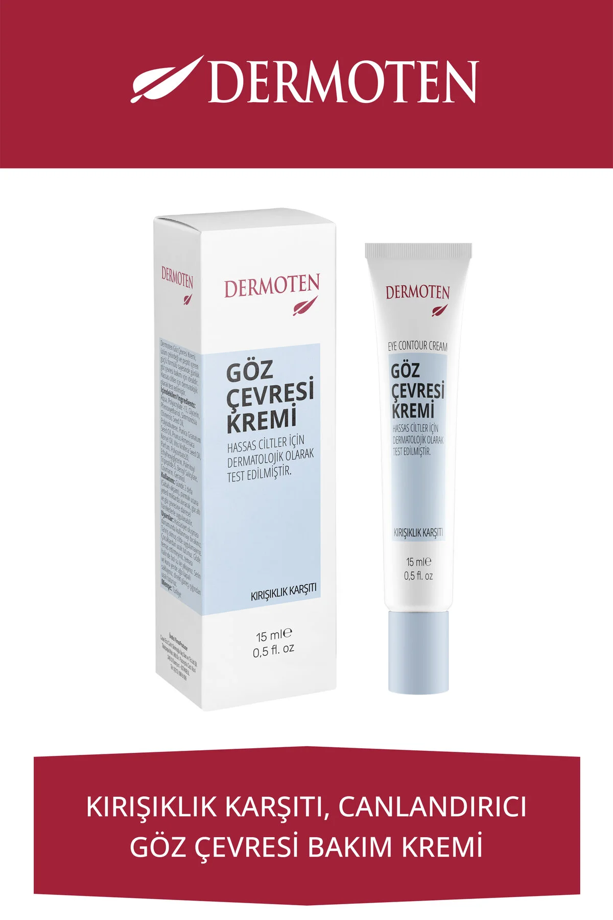 کرم دور چشم مرطوب کننده و روشن کننده 15 میلی لیتر مناسب برای کاهش چین و چروک و تیرگی Dermoten