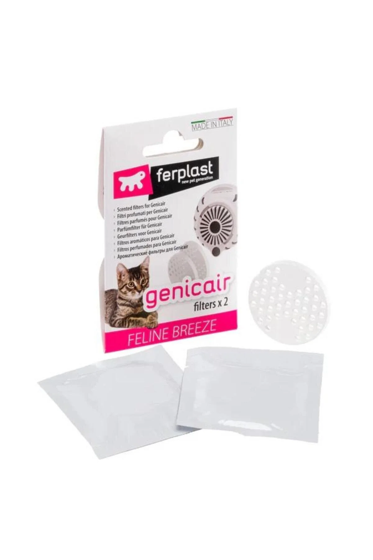 ظرف خاک گربه چند رنگ ODOR یدکی اورجینال فرپلاست Ferplast