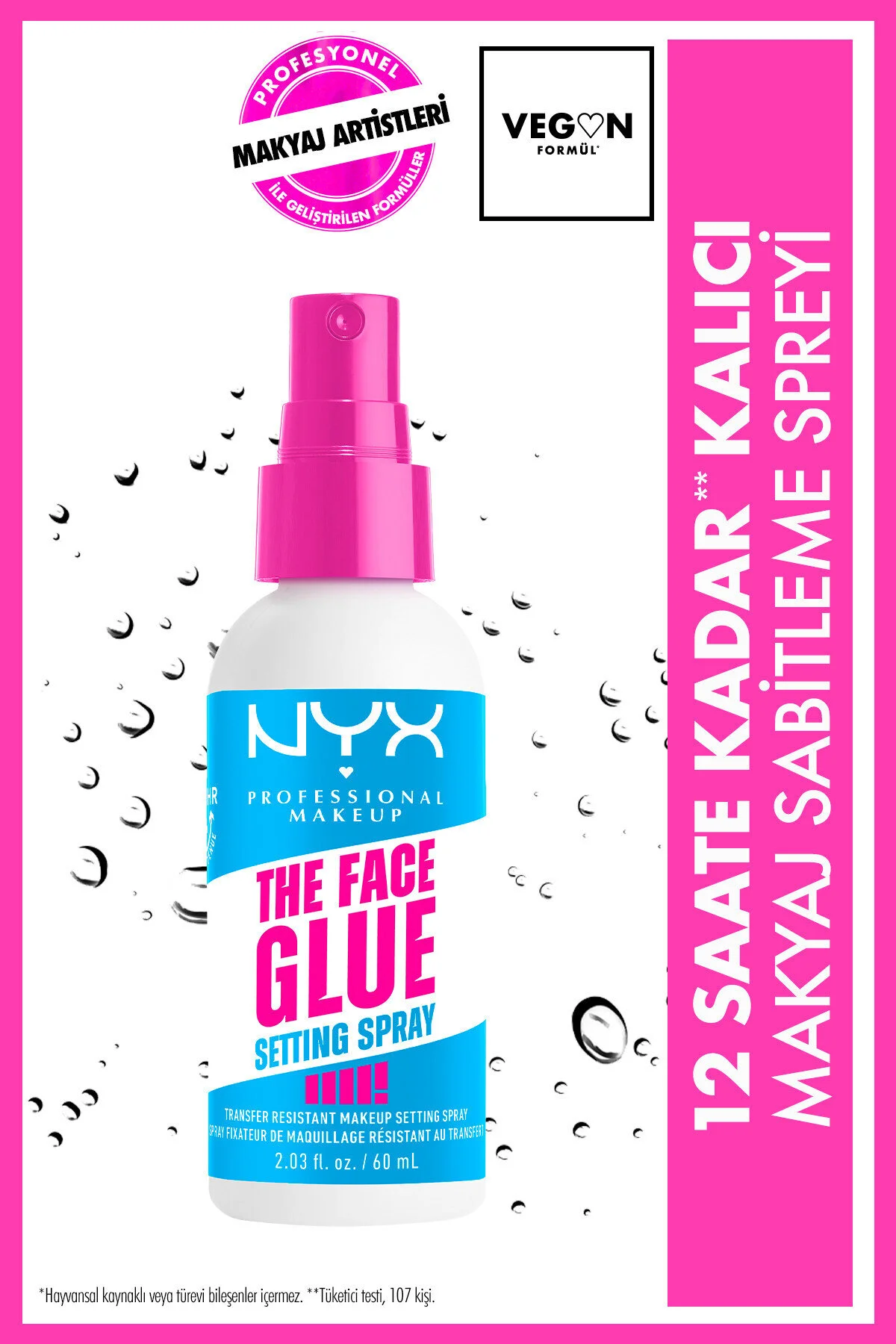 اسپری تثبیت‌کننده آرایش Face Glue Setting Spray ماندگاری طولانی و جلوه مات و طبیعی NYX Professional Makeup