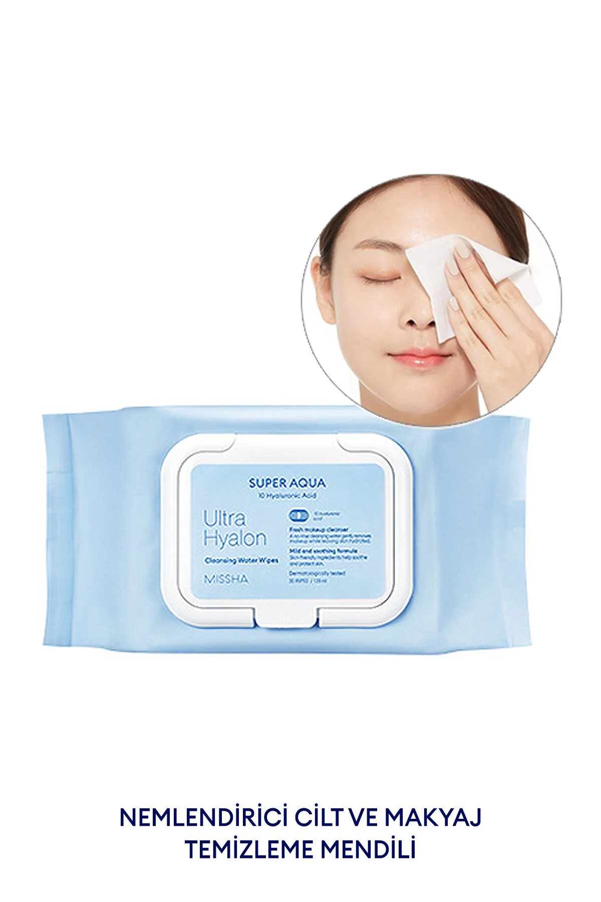 دستمال پاک کننده آرایش اسید هیالورونیک تمیز مبتنی بر آب SUPER AQUA ULTRA HYALON مرطوب میشا Missha