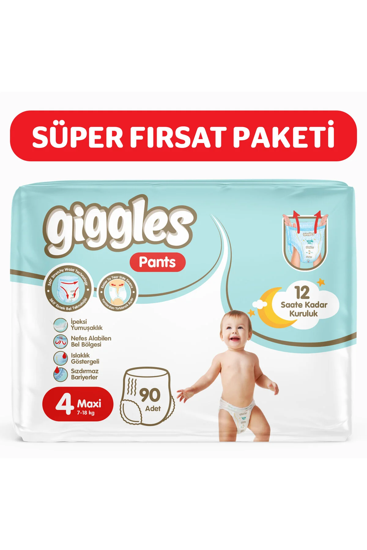 پوشک بچه شلواری سایز 4 ماکسی 90 تیکه اورجینال giggles