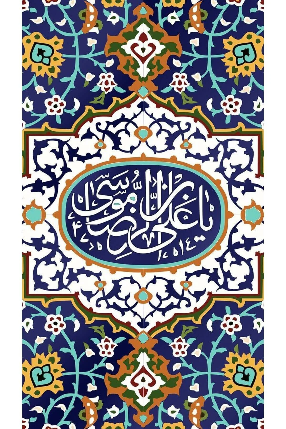 پازل سه بعدی نقاشی موزاییک الماس PIXART ART SPARKLES 40X60 pixartsanat