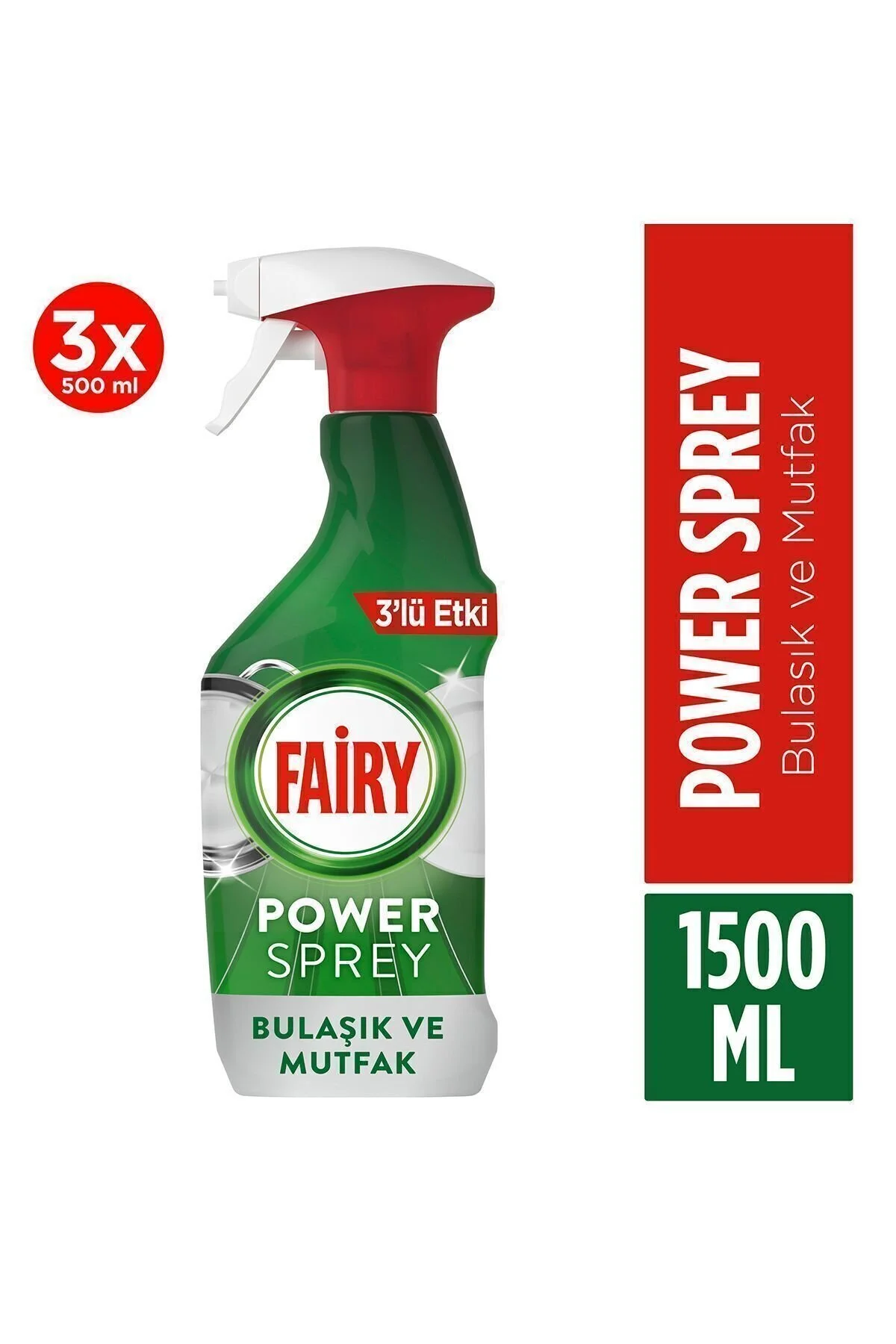 قرص و پودر ماشین ظرفشویی POWER SPREY 3 تخفیف آشپزخانه 500 میلی لیتر X قطعه Fairy