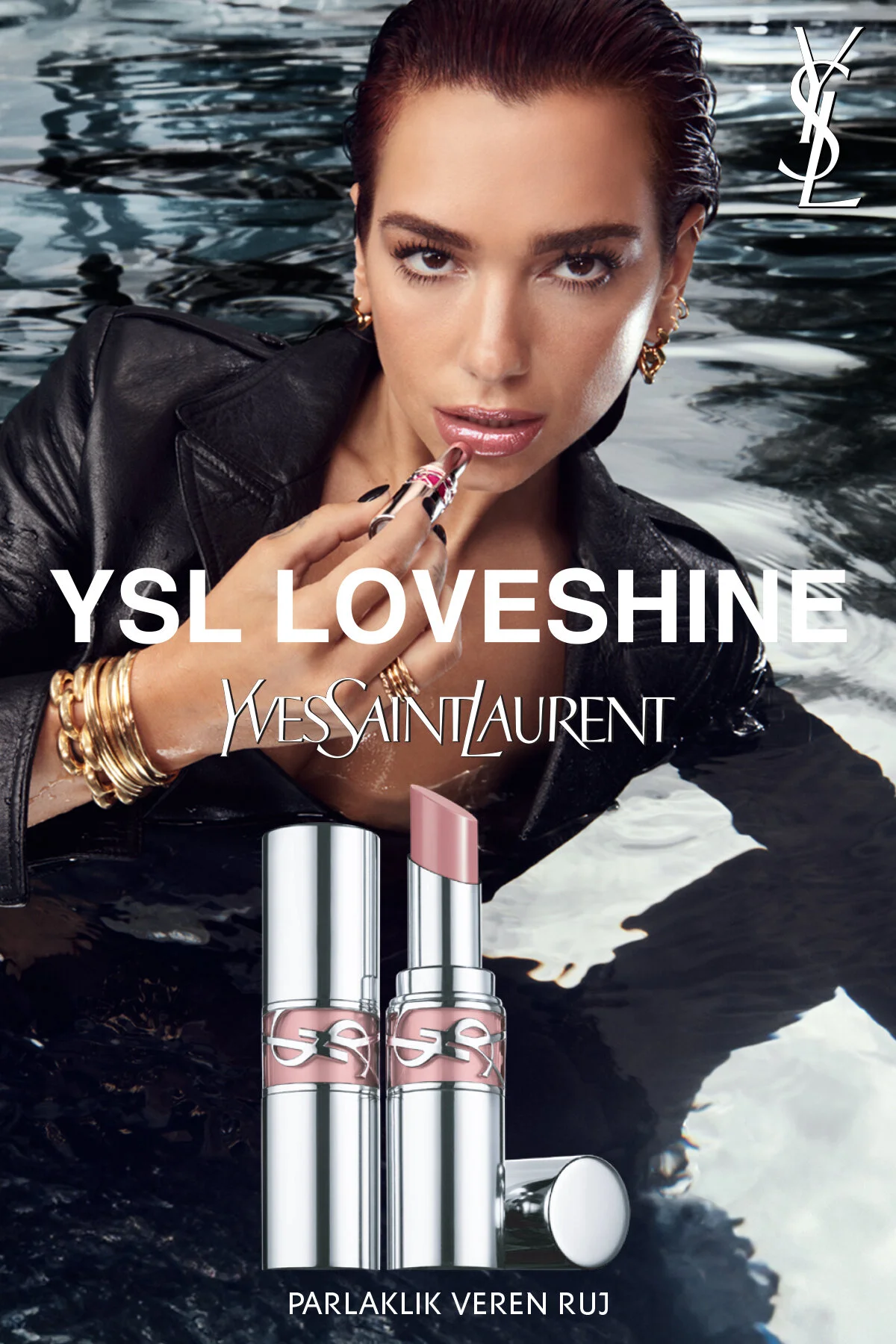 رژ لب LOVESHINE BRIGHTNESS MAINTENANCE RUJ LIPSTICK 154 LOVE BERRY 3614274132670 ایو سن لوران Yves Saint Laurent