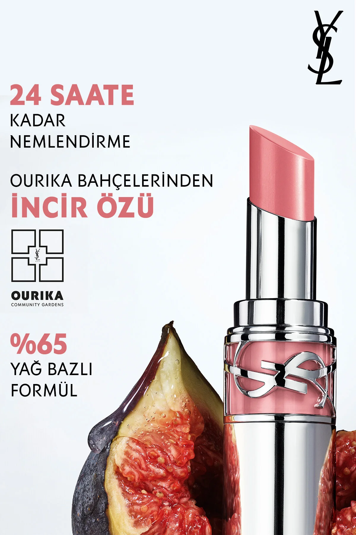 رژ لب LOVESHINE BRIGHTNESS MAINTENANCE RUJ LIPSTICK 154 LOVE BERRY 3614274132670 ایو سن لوران Yves Saint Laurent