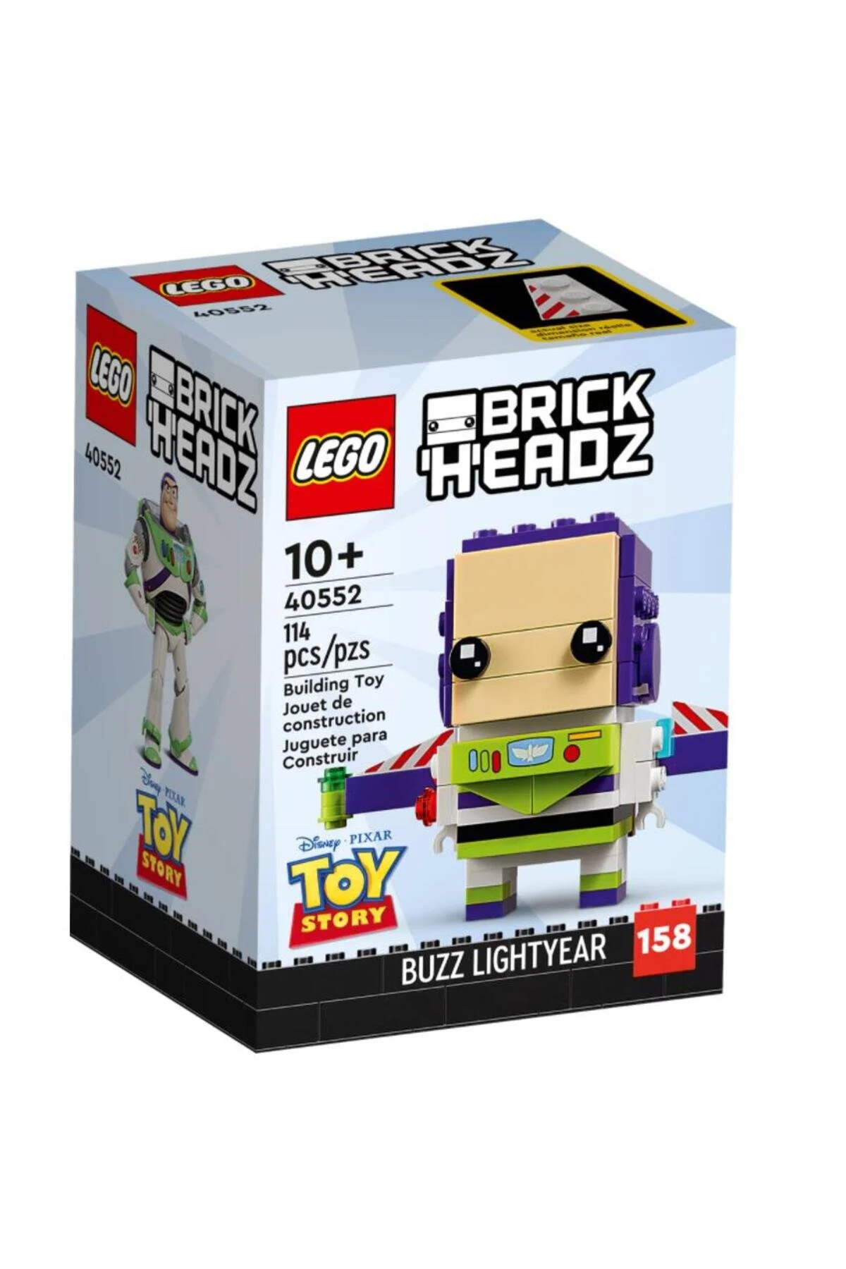 LEGO لگو 40552 | دیزنی وزوز سال نوری