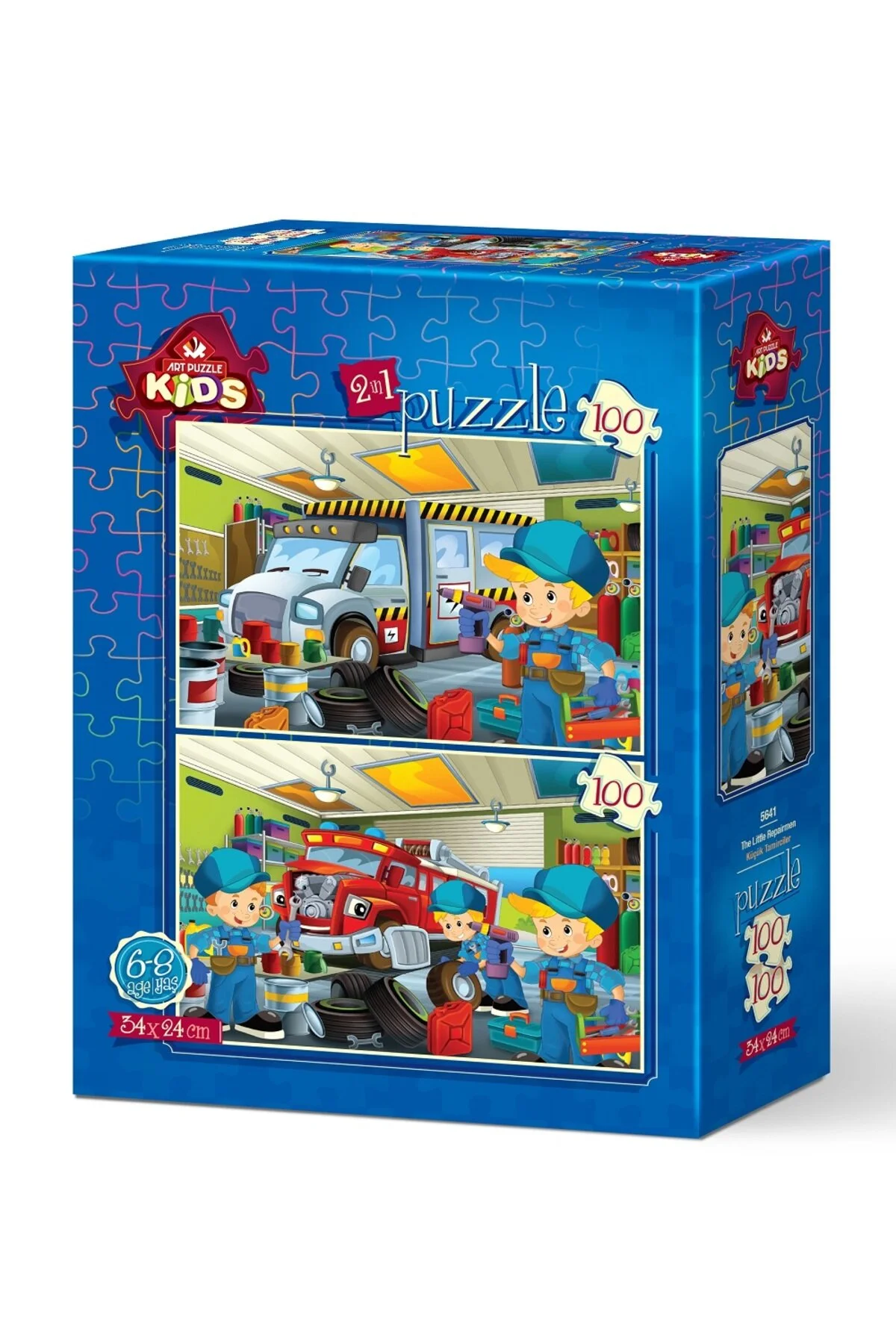 پازل ها و یاپبوزهای کودک دخترانه پسرانه بچگانه ART CHILD PUZZLE REPIRERS SMALL 2X100 قطعه اورجینال ارت Art Puzzle