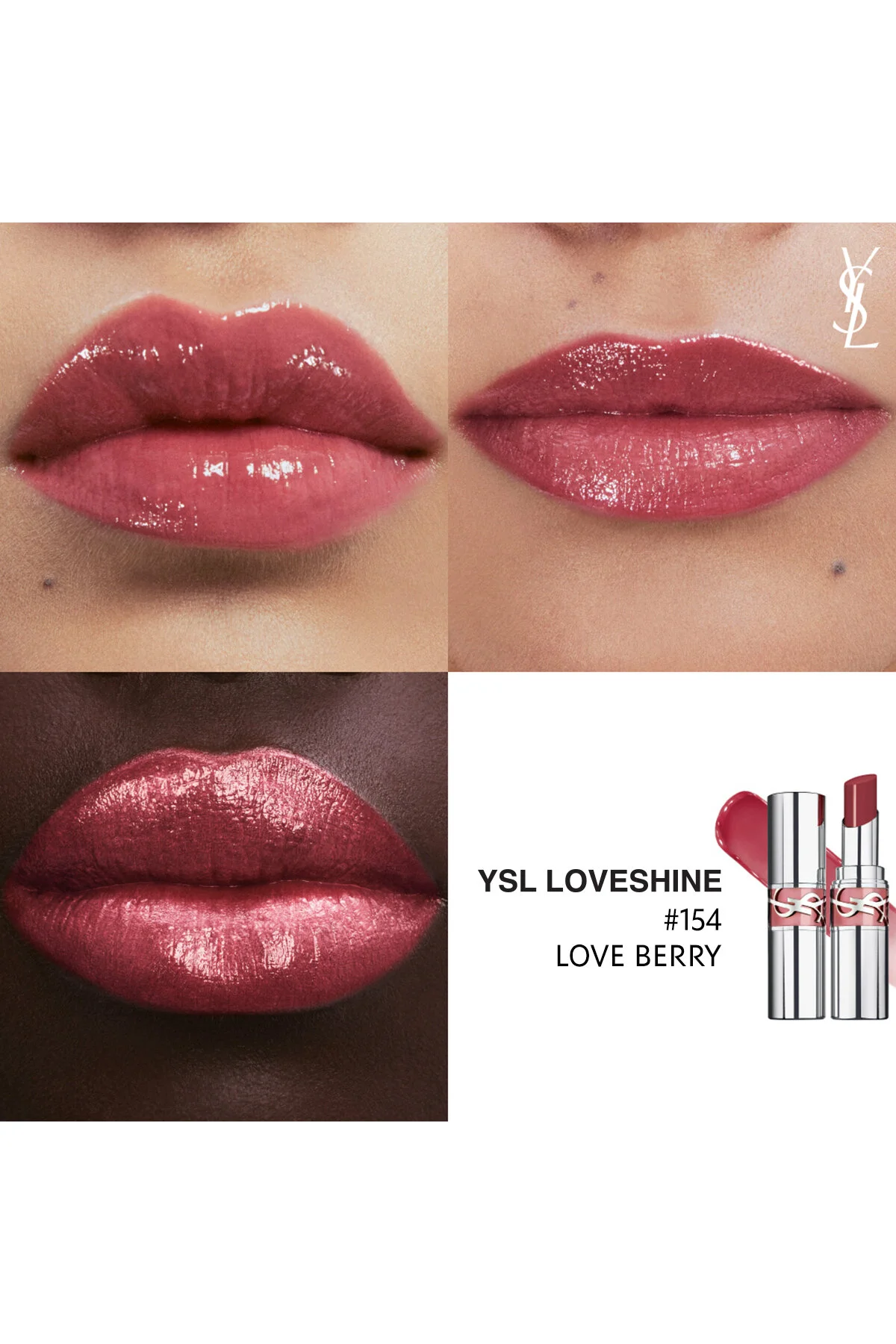 رژ لب LOVESHINE BRIGHTNESS MAINTENANCE RUJ LIPSTICK 154 LOVE BERRY 3614274132670 ایو سن لوران Yves Saint Laurent