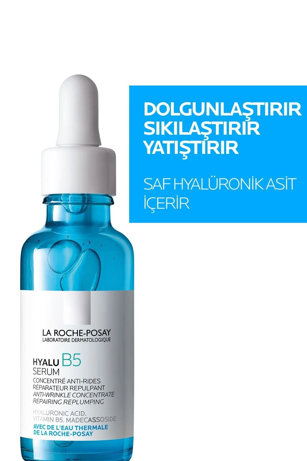 La Roche Posay سرم پلاسما کننده هیالورونیک B5 30 میلی لیتر