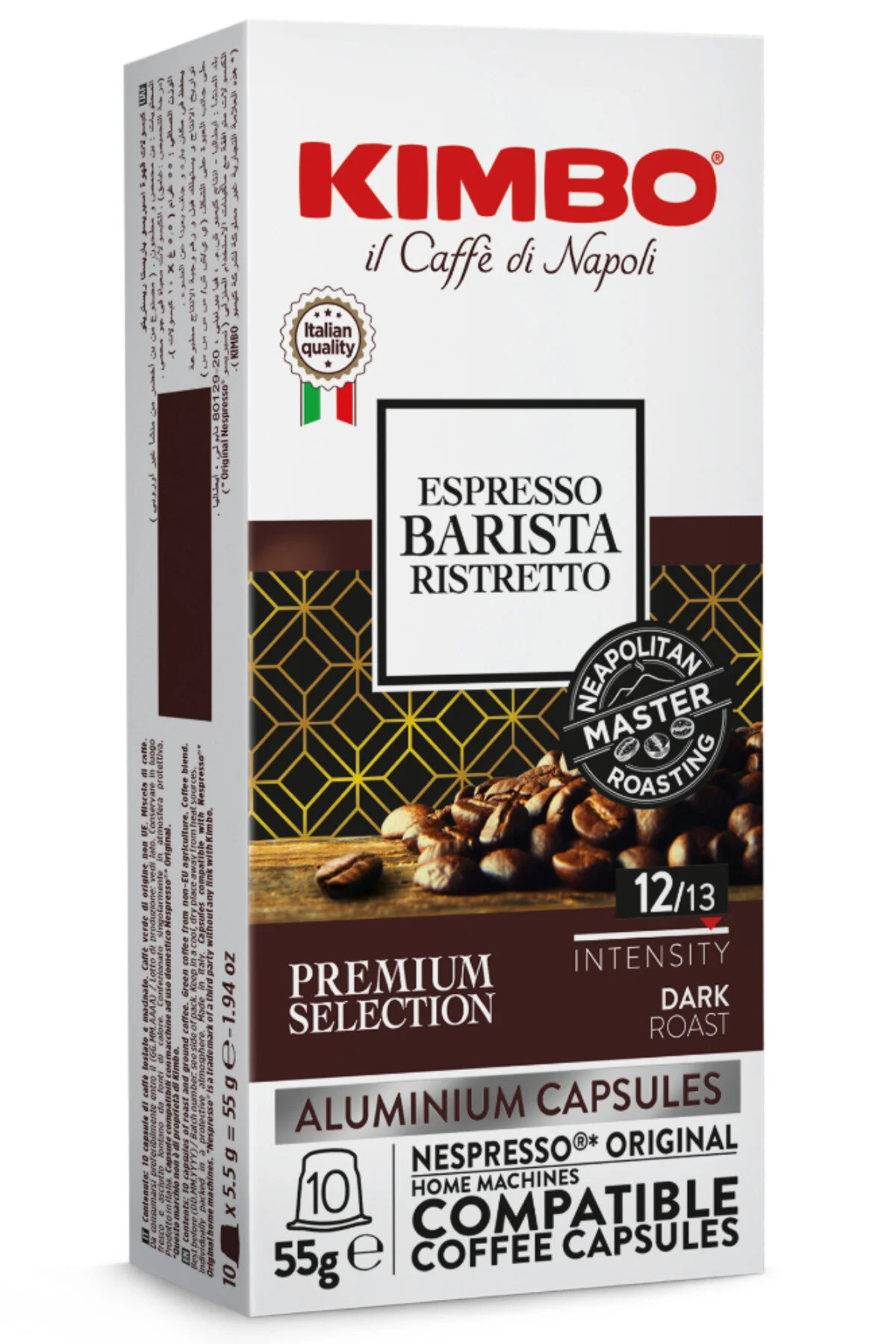 کپسول قهوه ESPRESSO BARISTA RISTRETTO NESPRESSO سازگار با آلومینیوم در کادر 10 Kimbo