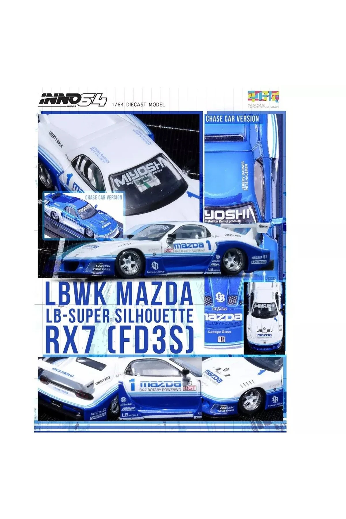 مدل خودرو مزدا RX7 LB SUPER SILHOUETTE 1 سفید و آبی HONG KONG TOY CAR SALON 2024 SPECIAL ED 1:64 اورجینال Inno 64 Models