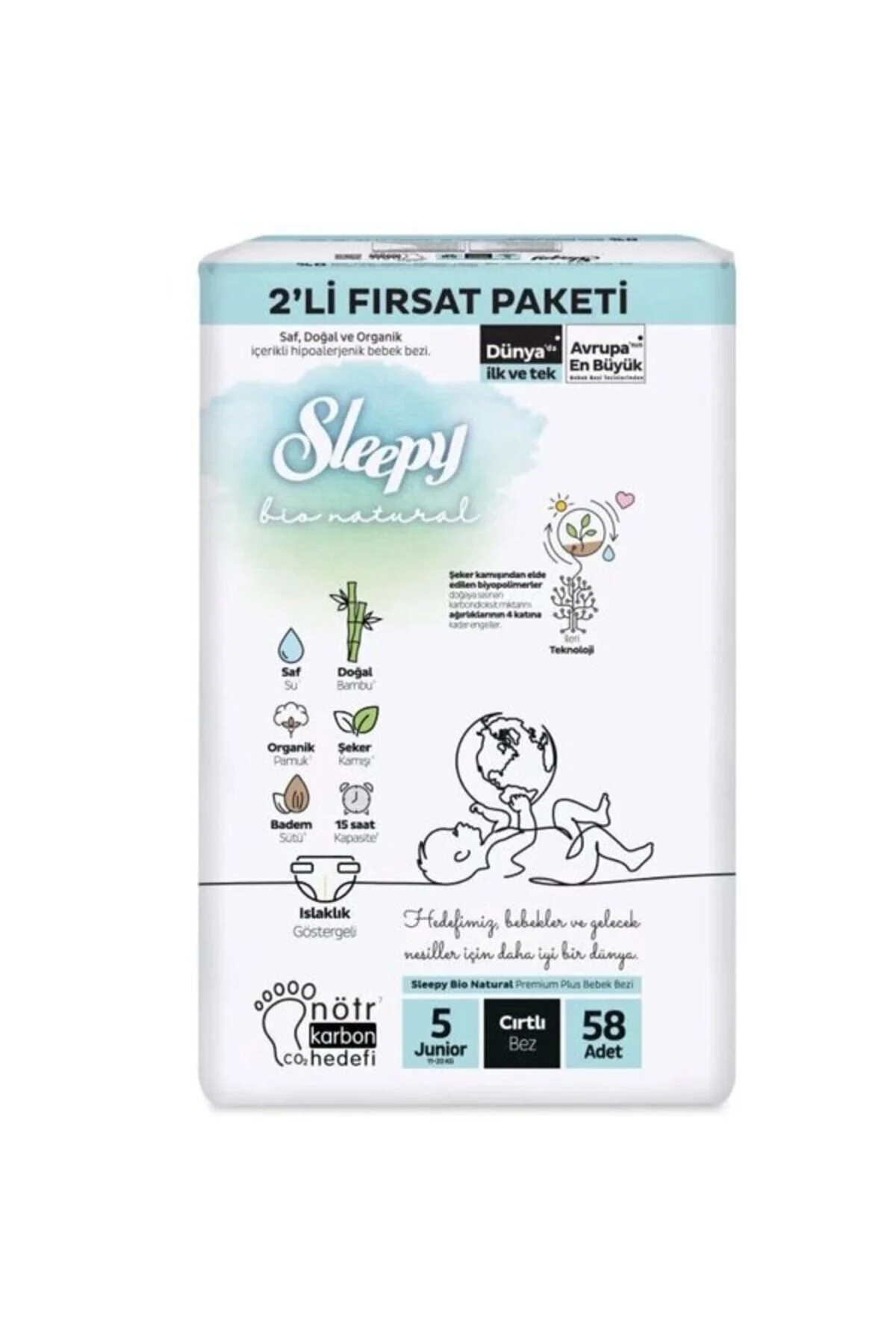 پوشک بچه طبیعی بیو سایز 5 جونیور 2 تکه فرصت بسته 58 عددی 1 اورجینال Sleepy