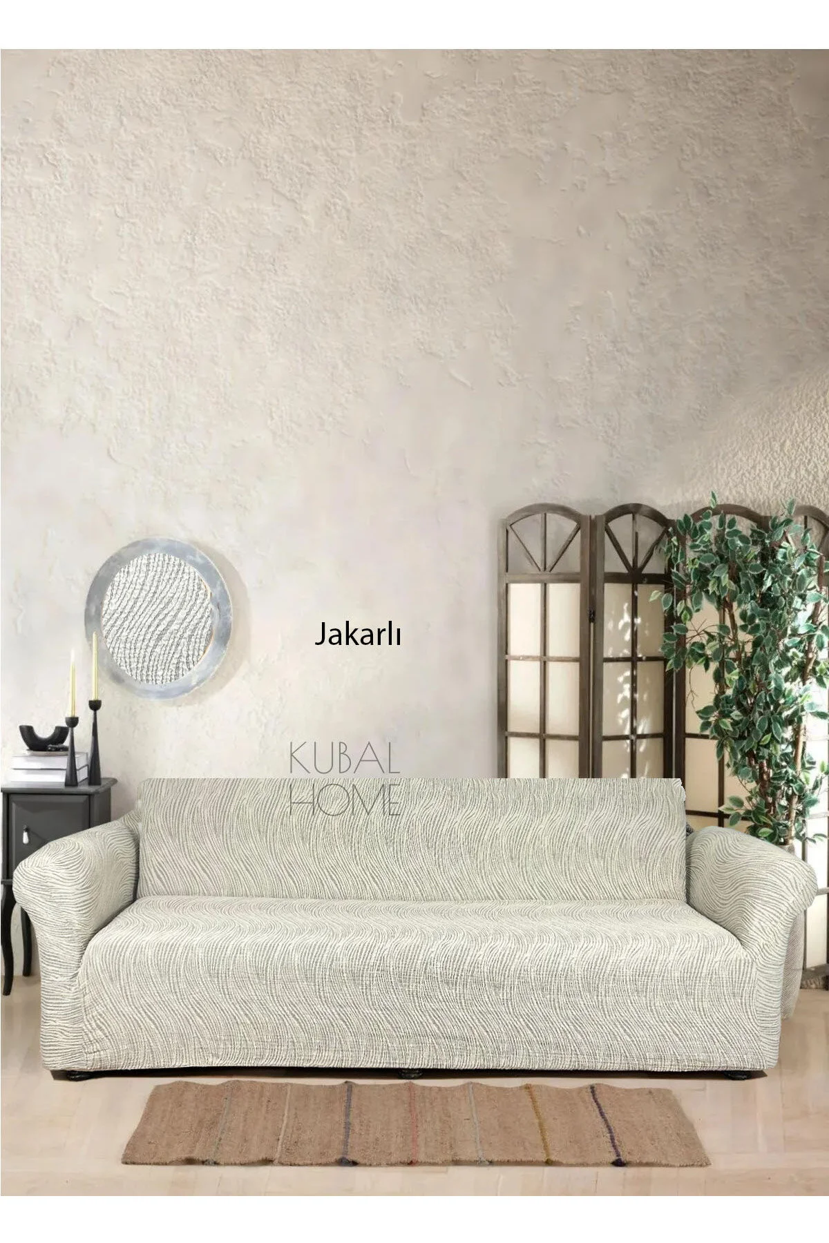 روکش مبل پوشش صندلی ژاکارد 180 X 230 تایر انعطاف پذیر است Kubalhome