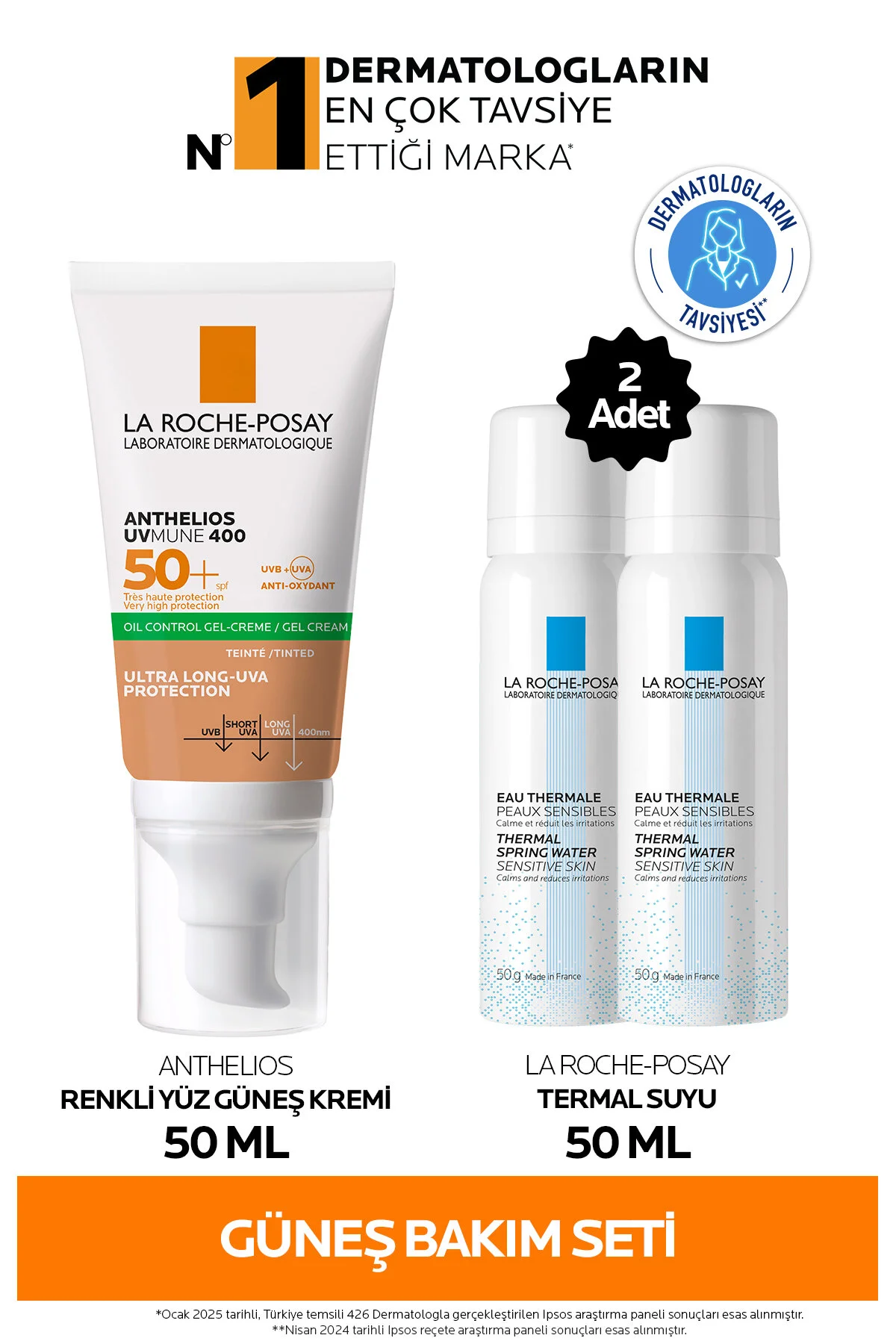 ست کرم ضد آفتاب مجموعه مراقبت از خورشید اورجینال La Roche Posay