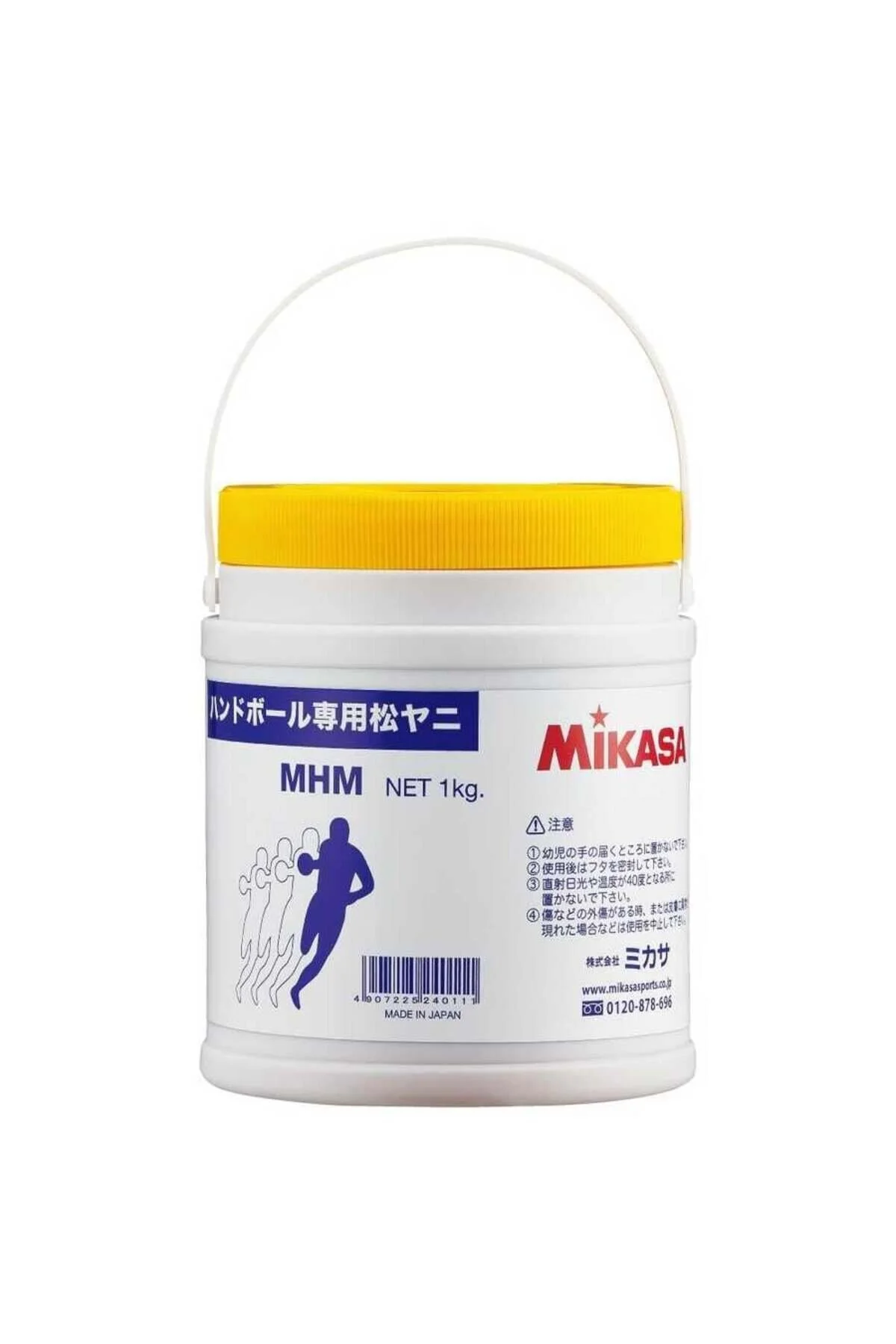 توپ هندبال 1 کیلوگرم MHM HANDBALL VAX میکاسا MIKASA