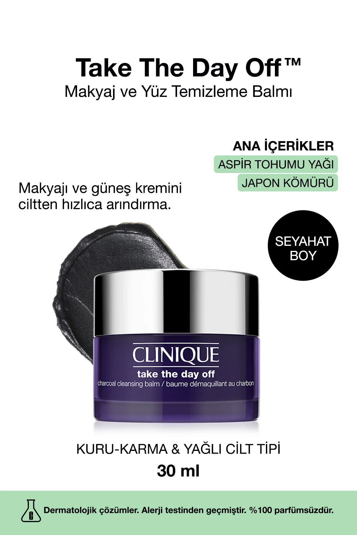 Clinique پاک کننده آرایش روزانه با زغال سنگ ۳۰ میلی لیتر