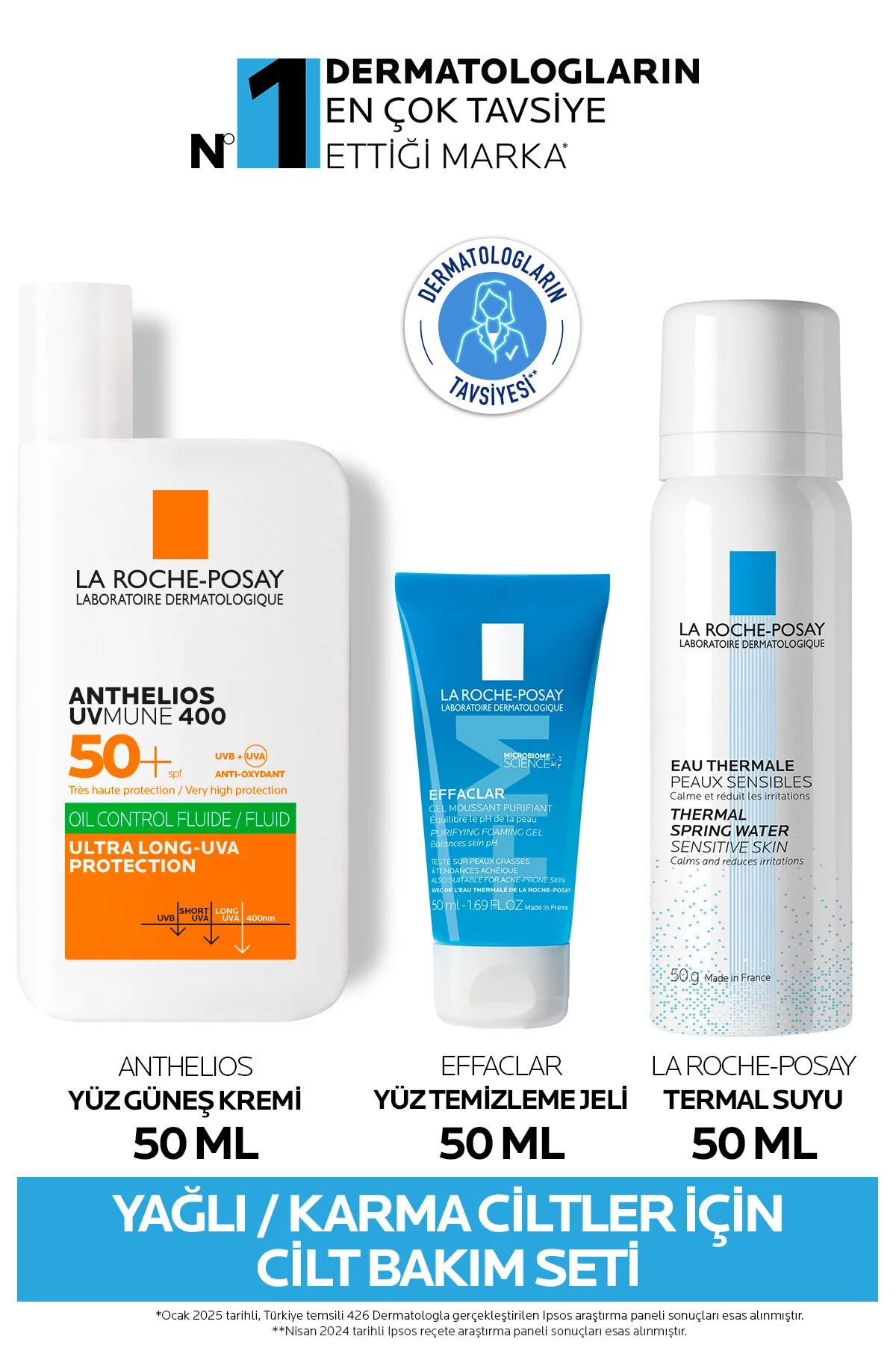 ست مراقبت پوست از برای روغنی مخلوط La Roche Posay