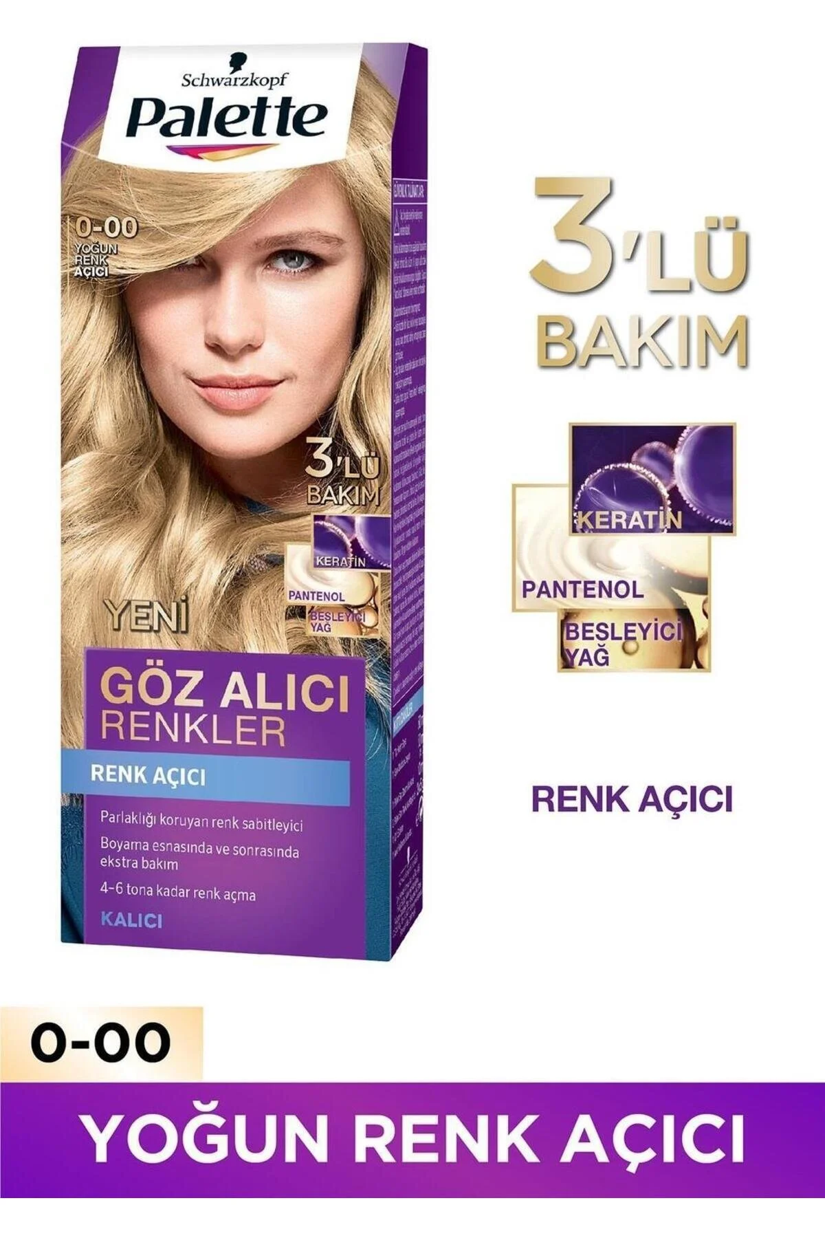 رنگ مو های چشم نواز 0 00 روشن کننده شدید Palette