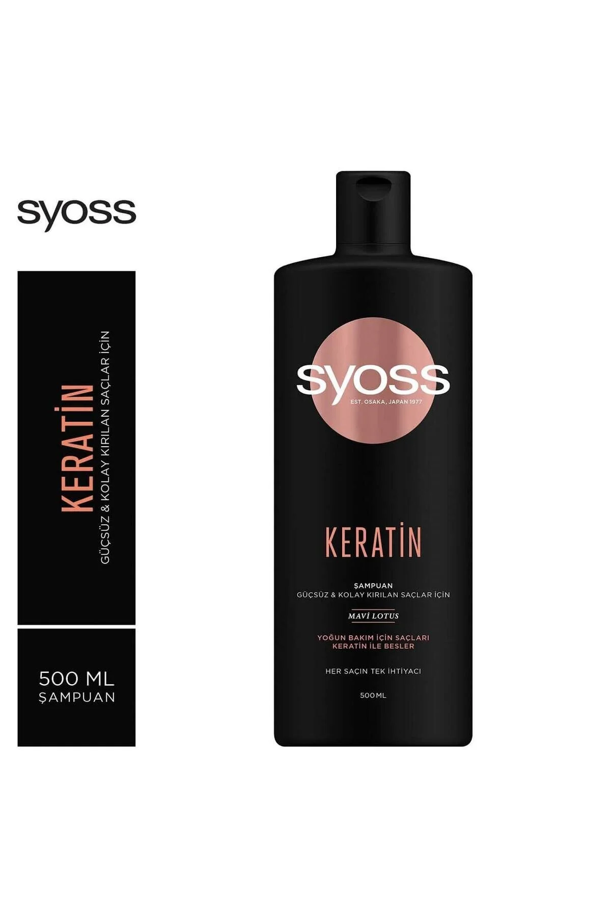 شامپو کراتینه 500 میل اورجینال Syoss
