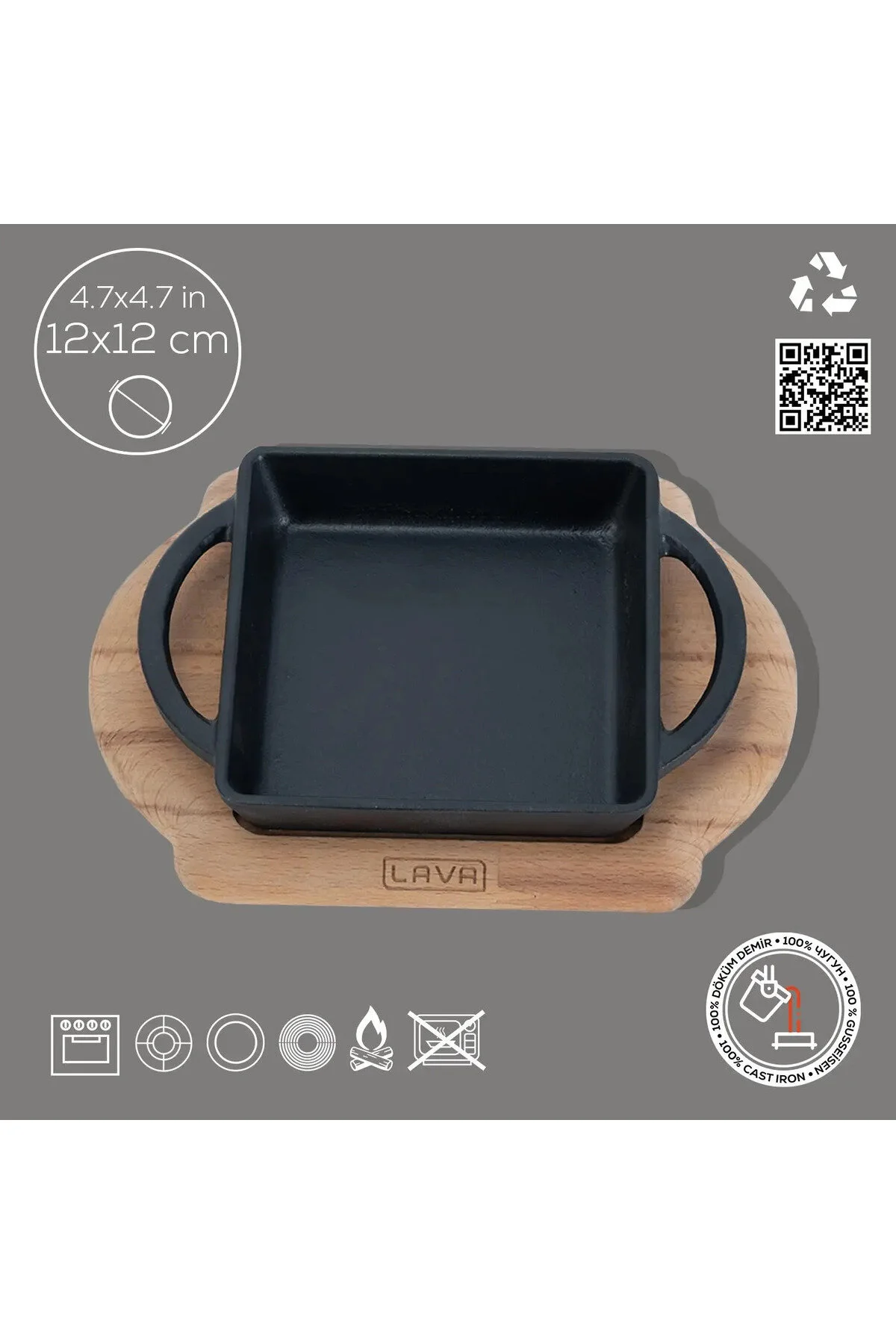 ماهیتابه کوچک ساهان SAHAN SQUARE BLACK MATTE WOOD STAND 12 X CM ECO Lava