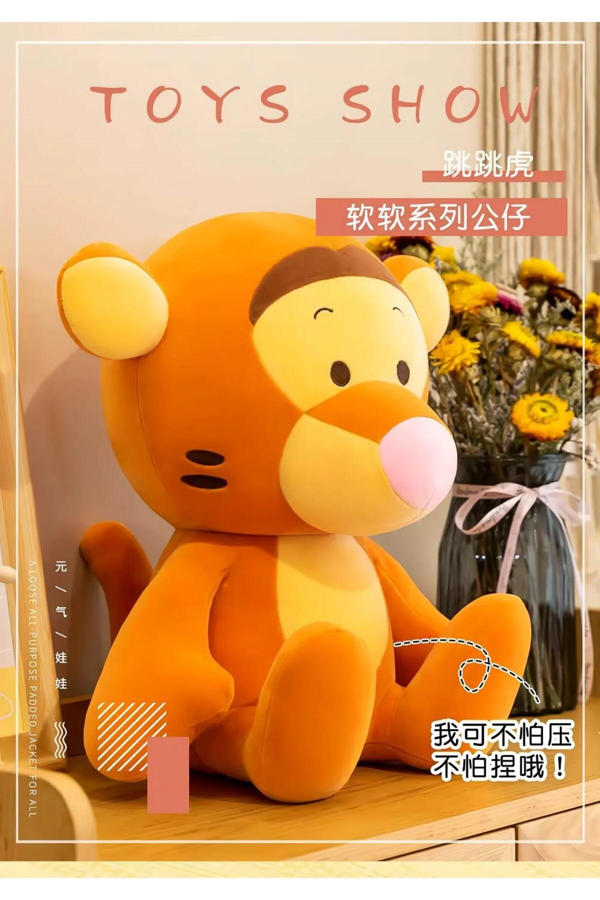 اسباب بازی های پشمی پارچه وارداتی WINNIE THE POOH TIGER انیمه فیگور مخمل دار SLEEPING & PLAYMATE 50 سانتی متر. e-life shop