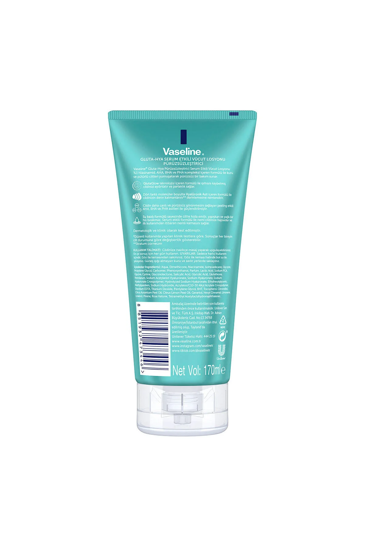 کرم بدن وازلین مدل Gluta-hya حجم 170 میلی لیتر برای نرمی و لطافت پوست Vaseline