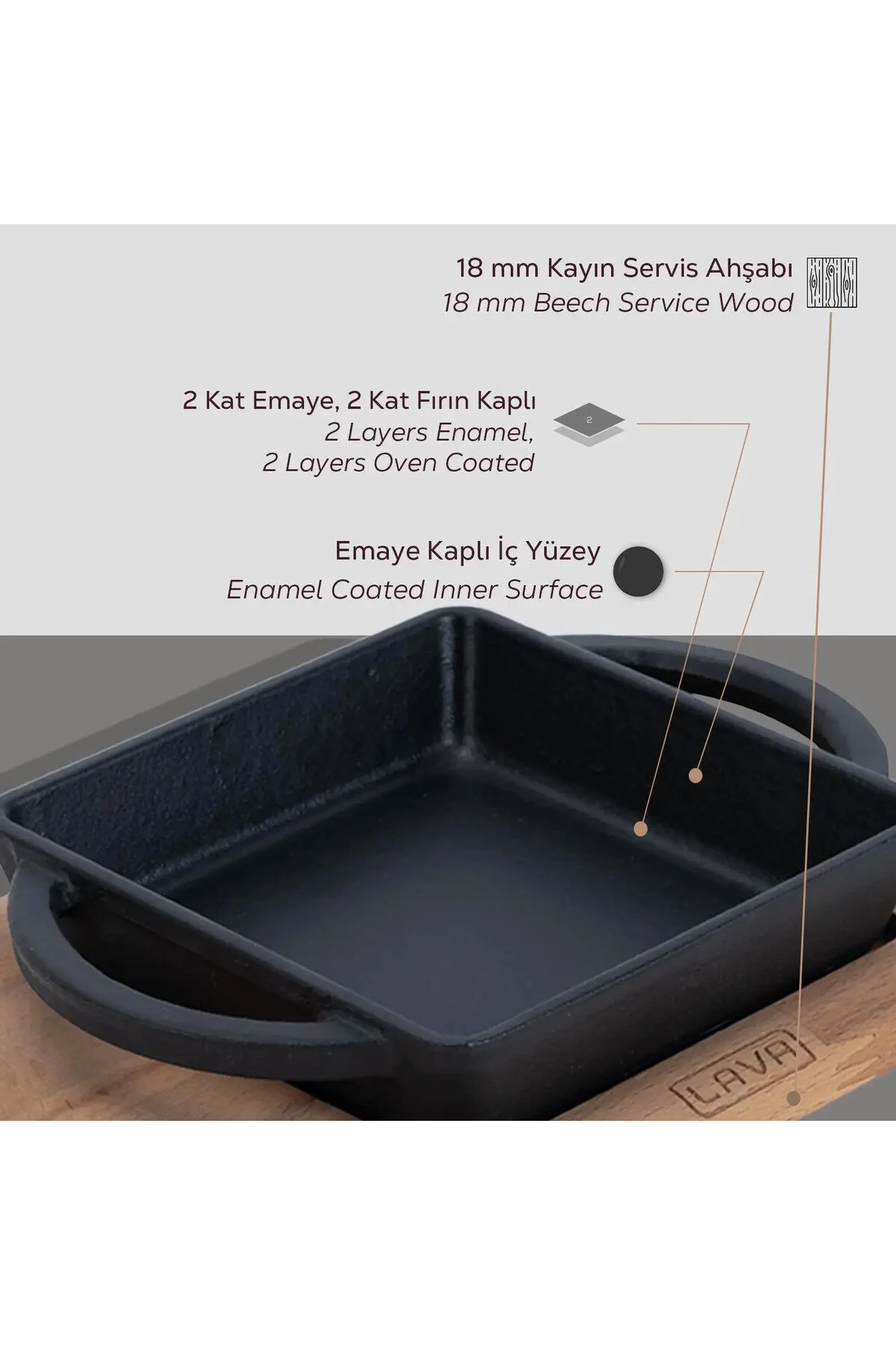 ماهیتابه کوچک ساهان SAHAN SQUARE BLACK MATTE WOOD STAND 12 X CM ECO Lava