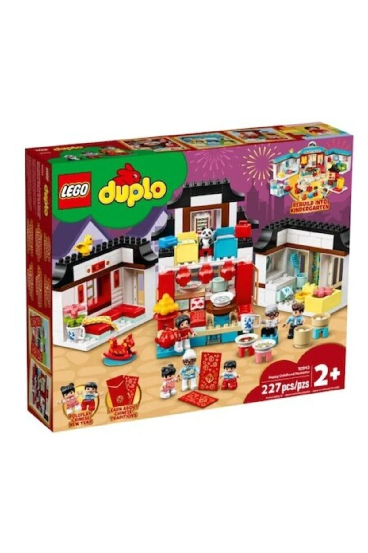 لگو و اسباب بازی های ساخت محور DUPLO 10943 خاطرات خوش دوران کودکی از ترکیه LEGO
