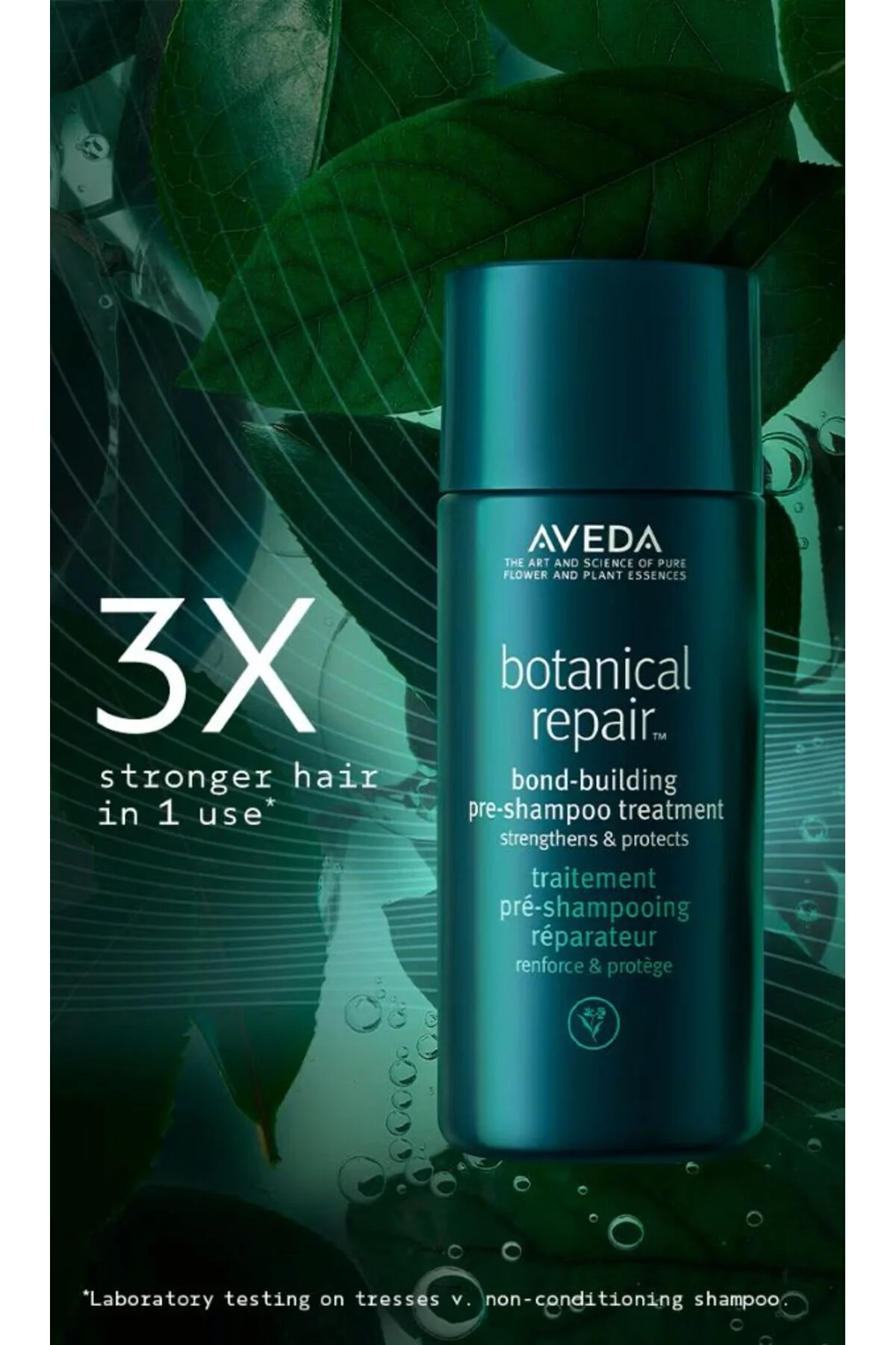 ست مراقبت مو زنانه تعمیرات گیاه شناسی ™ تقویت باند قبل از نگهداری شامپو Aveda
