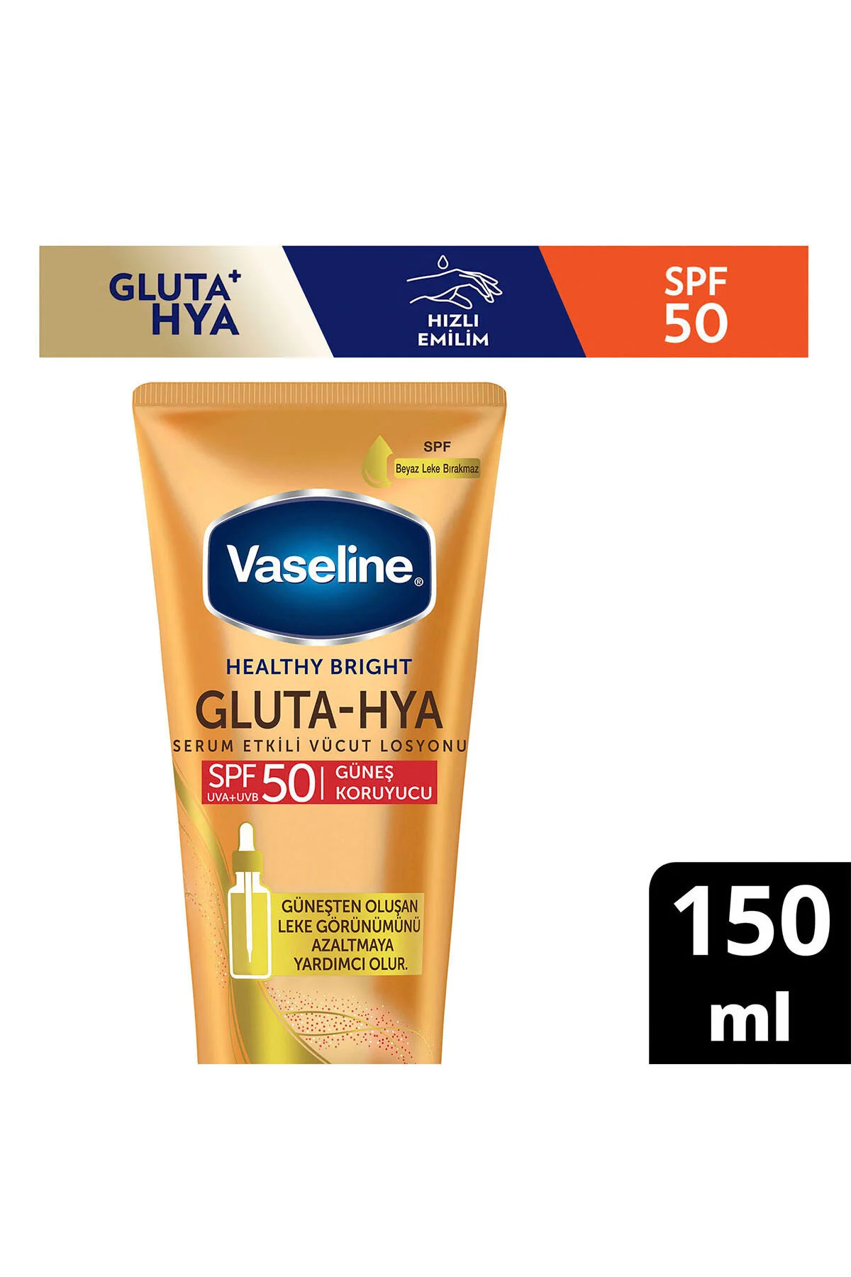 کرم بدن ضد آفتاب لوسیون موثر سرم گلوتا هیا 150 میل Vaseline