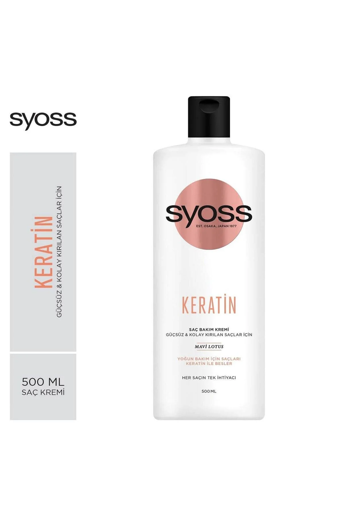 نرم کننده مو KERATIN PERFECTION 500 ML Syoss