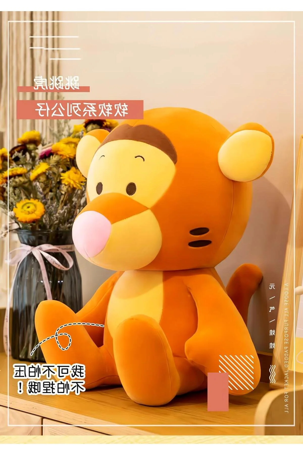 اسباب بازی های پشمی پارچه وارداتی WINNIE THE POOH TIGER انیمه فیگور مخمل دار SLEEPING & PLAYMATE 50 سانتی متر. e-life shop