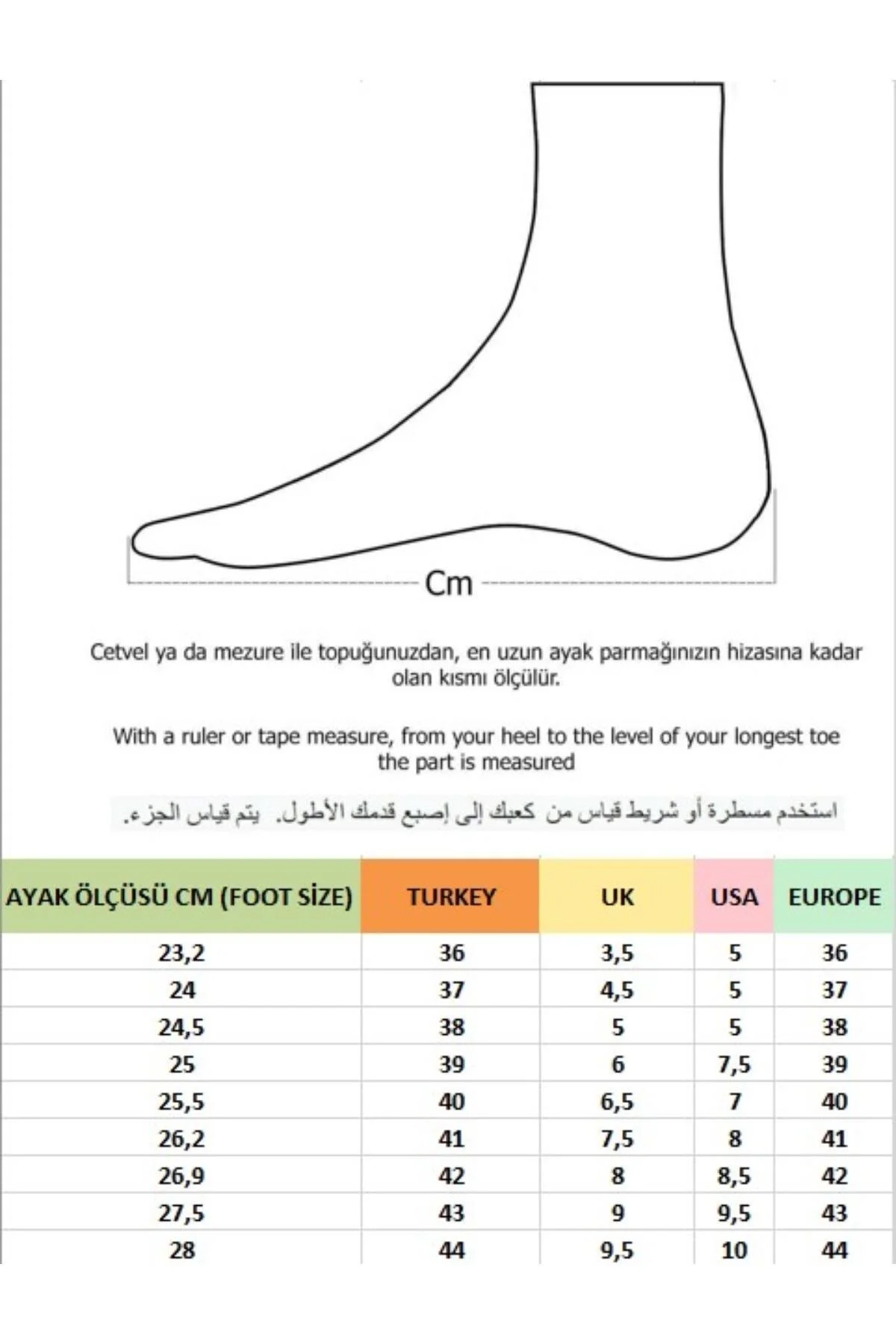 چکمه و بوت موتور یونیسکس تضمینی اورجینال Muggo