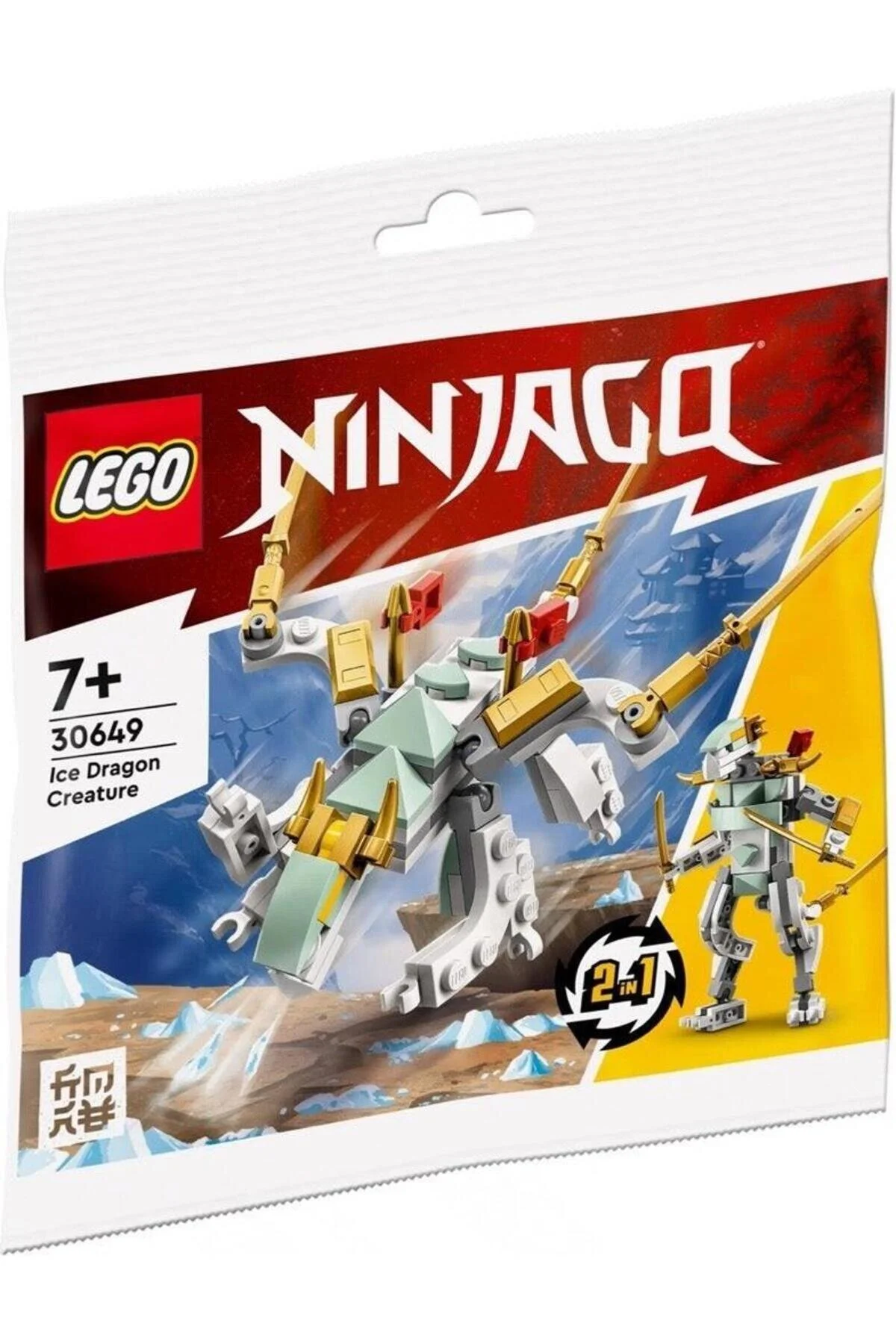 لگو و اسباب بازی های ساخت محور O 30649: مخلوق اژدهای یخی از ترکیه LEGO
