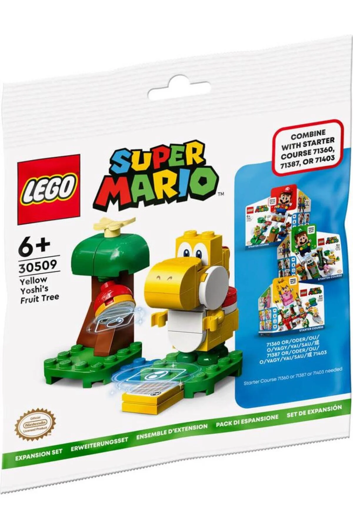 لگو SUPER MARIO 30509 درخت میوه زرد YOSHI اورجینال LEGO