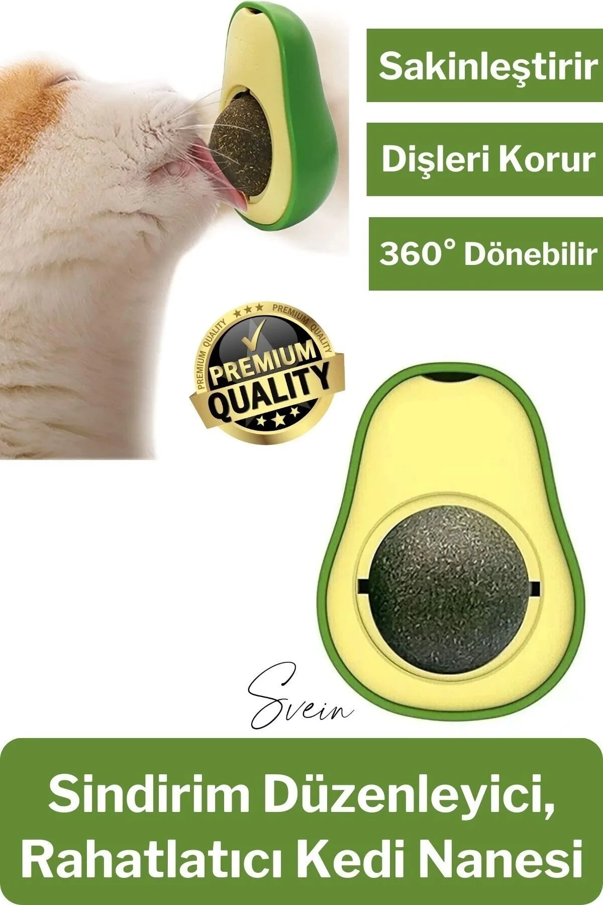 اسباب بازی گربه چسب توپی گیاهی آووکادو طبیعی گیاه ای لیس کننده علف خوراکی نیپ آرام بخش Svein