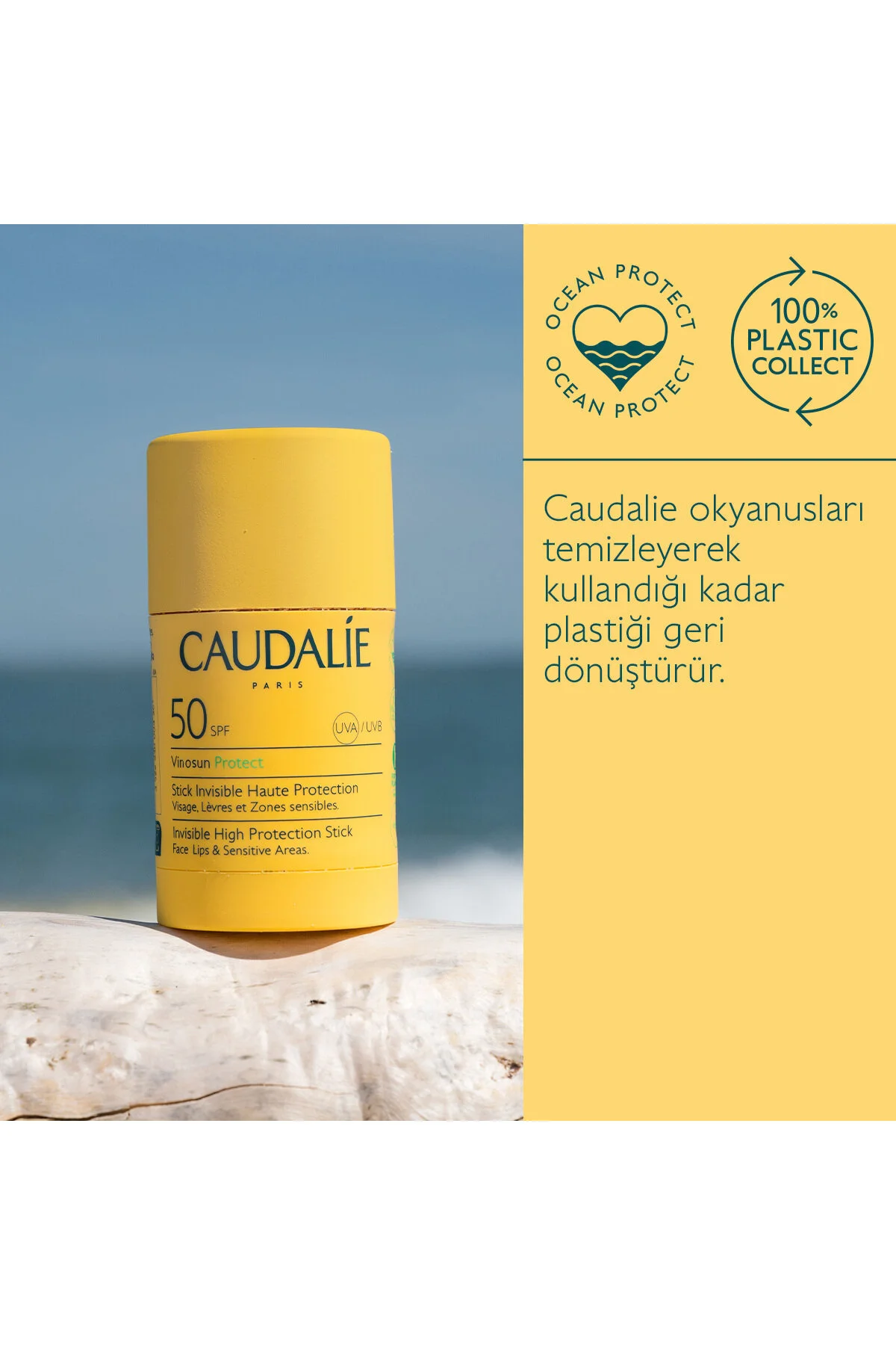 Caudalie ضدآفتاب مخفی وینوسان پروتکت با SPF 50+