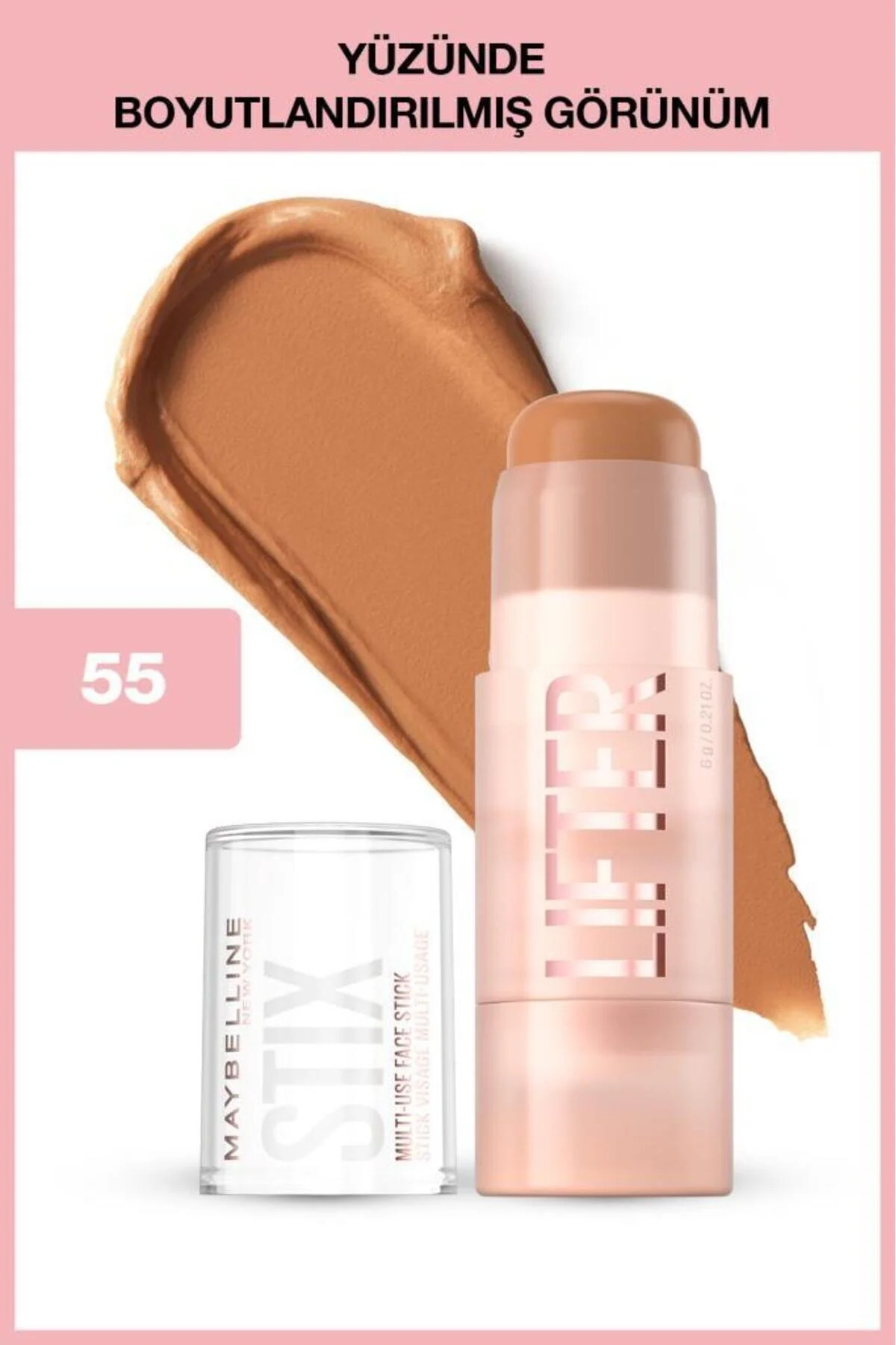 کانتور LIFTER STIX FACE STICK 55 Maybelline New York